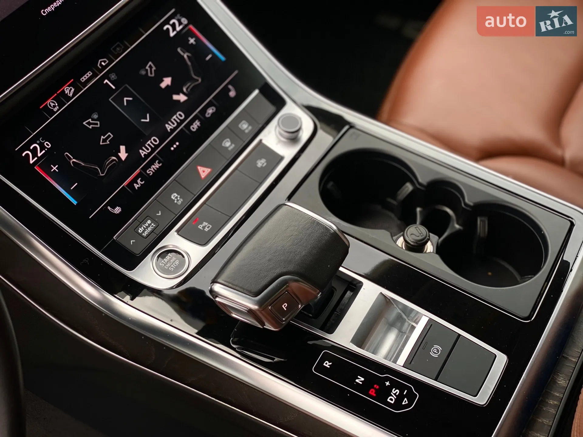 2023 Audi Q8 - мініатюра 21
