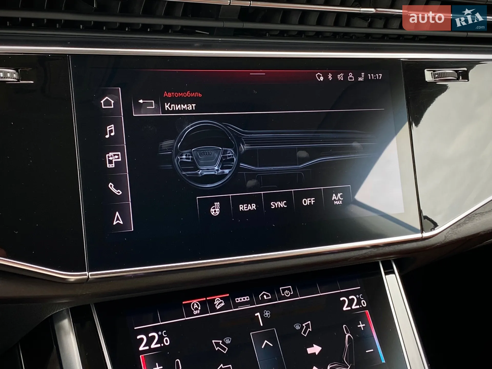 2023 Audi Q8 - мініатюра 33