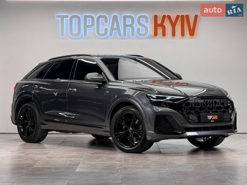 Audi Q8 2026