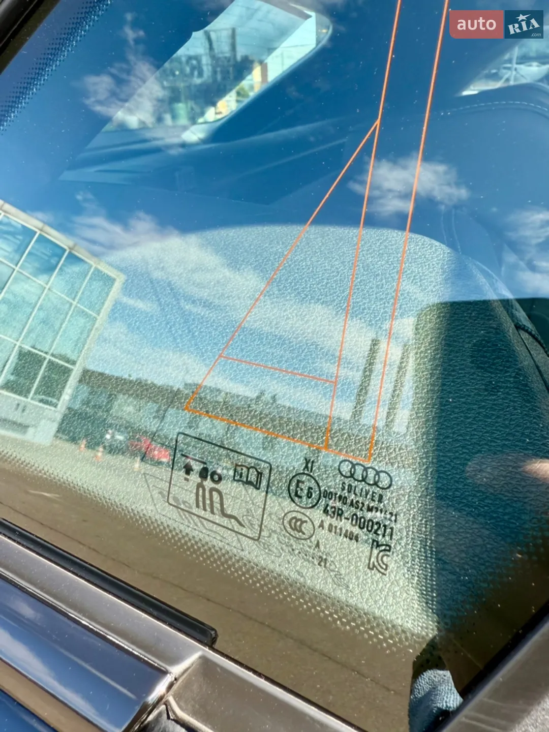 2021 Audi Q8 - мініатюра 56