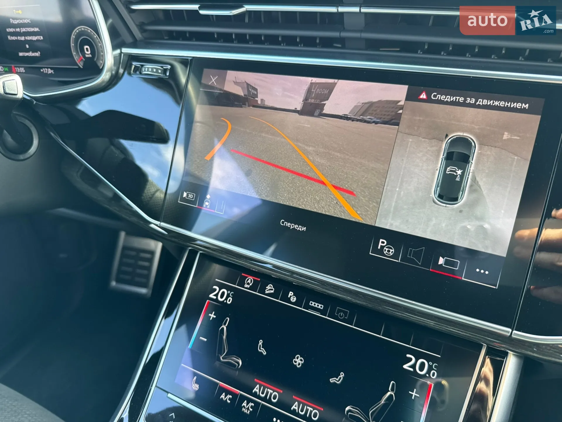 2021 Audi Q8 - мініатюра 86