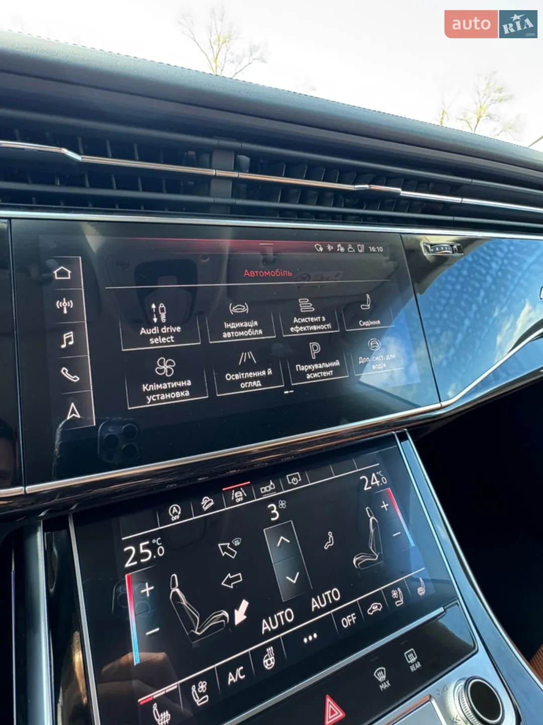 2019 Audi Q8 - мініатюра 66