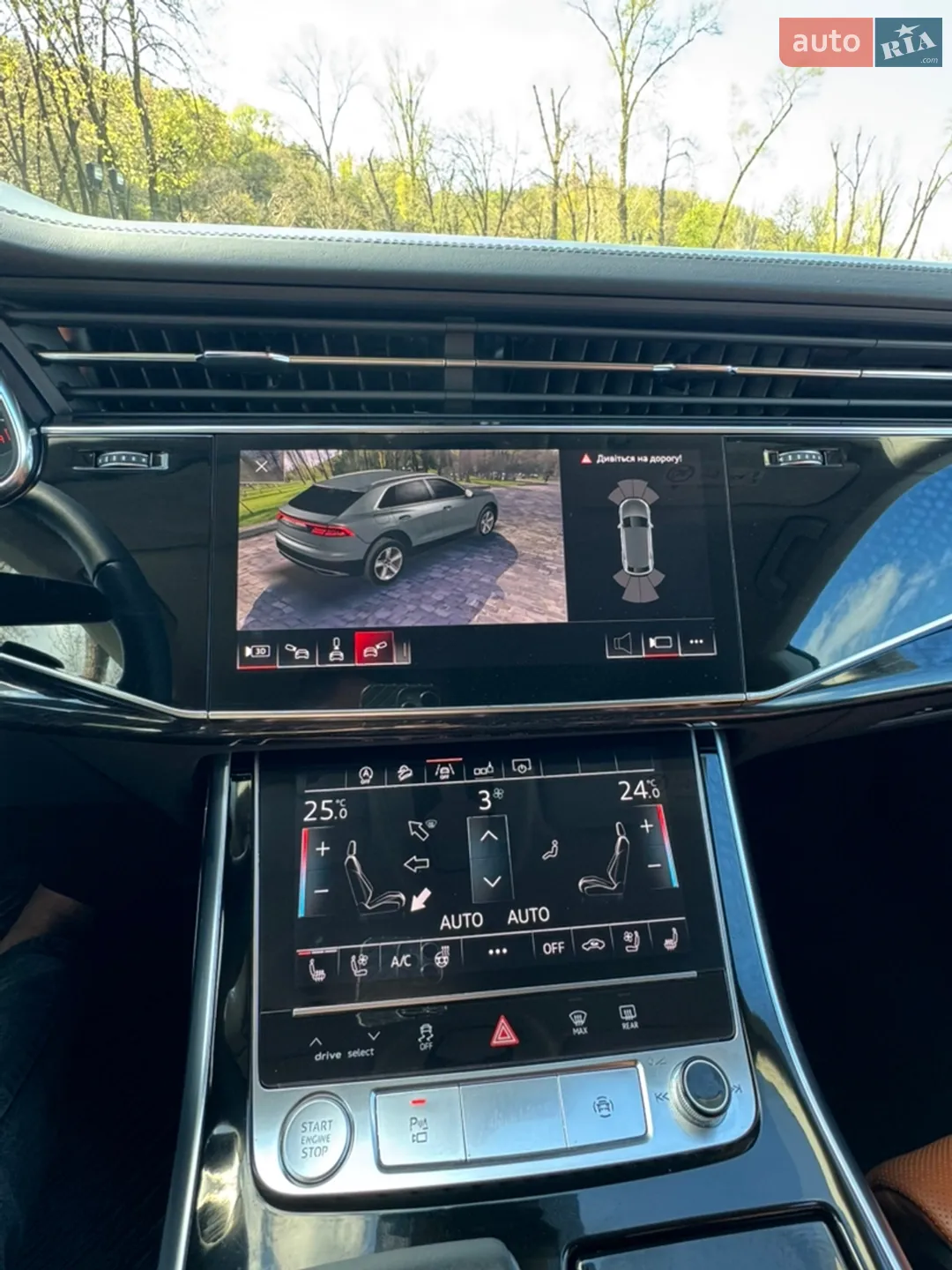 2019 Audi Q8 - мініатюра 67