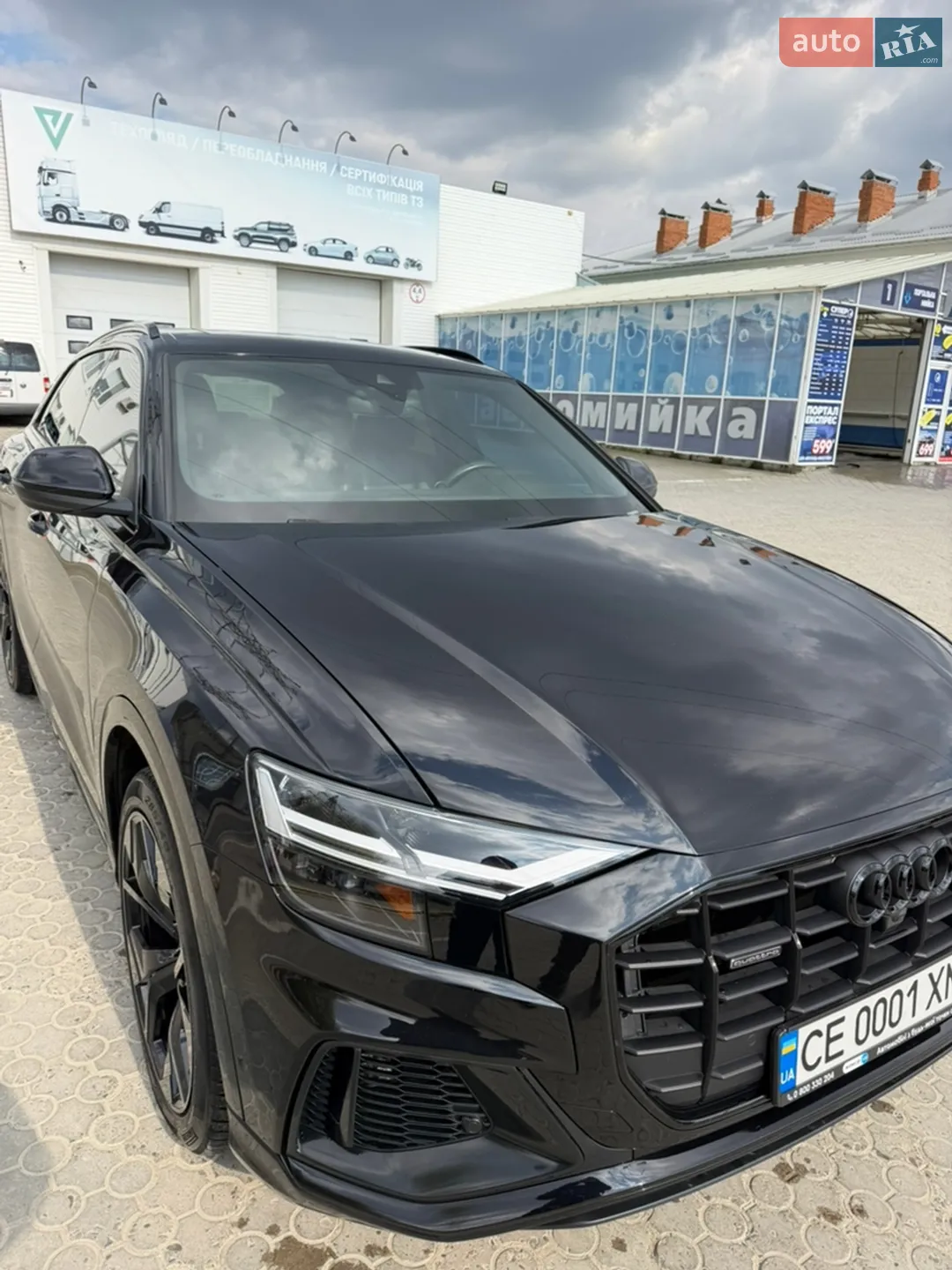 2018 Audi Q8 - мініатюра 2