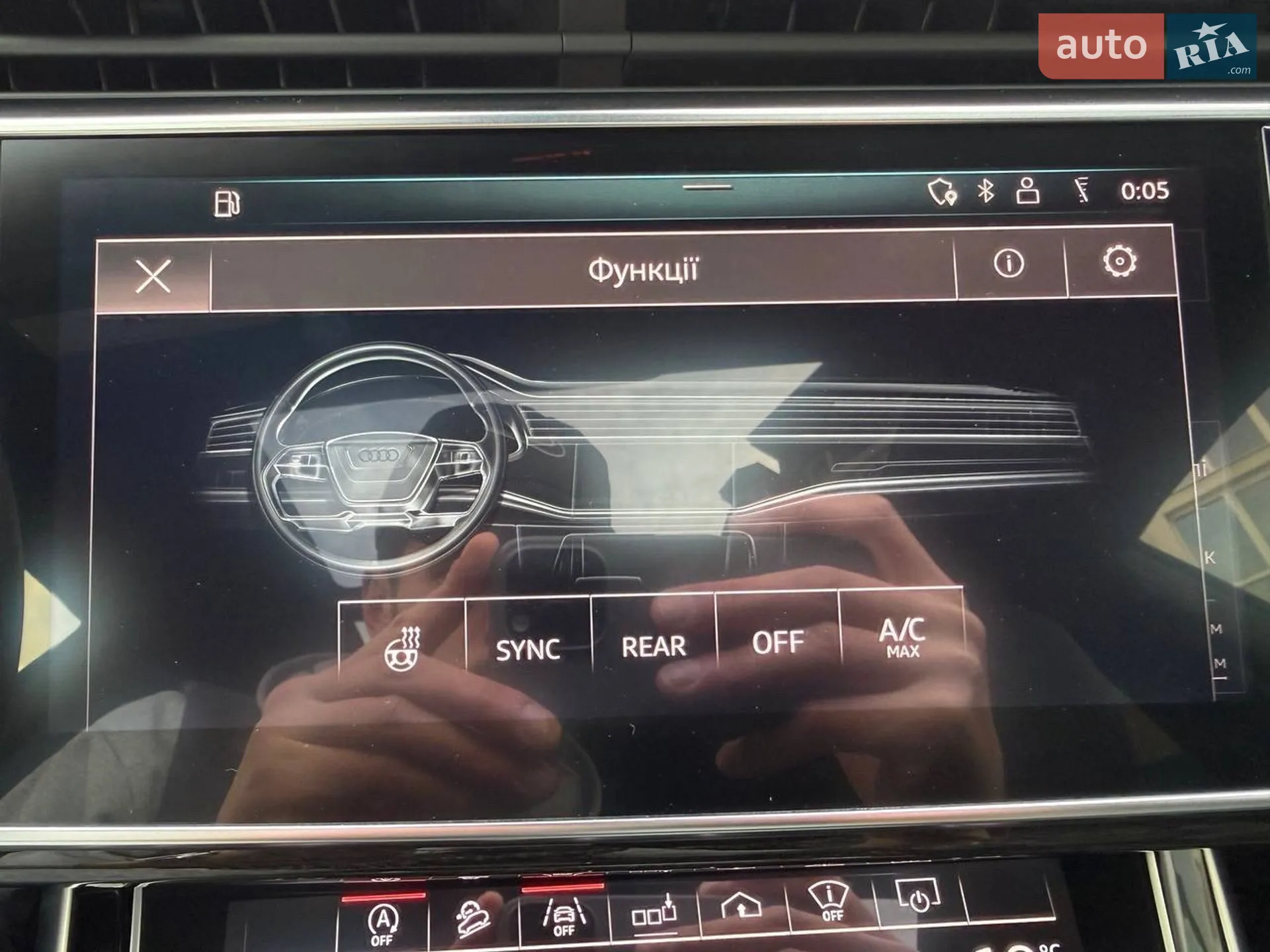 2018 Audi Q8 - мініатюра 75