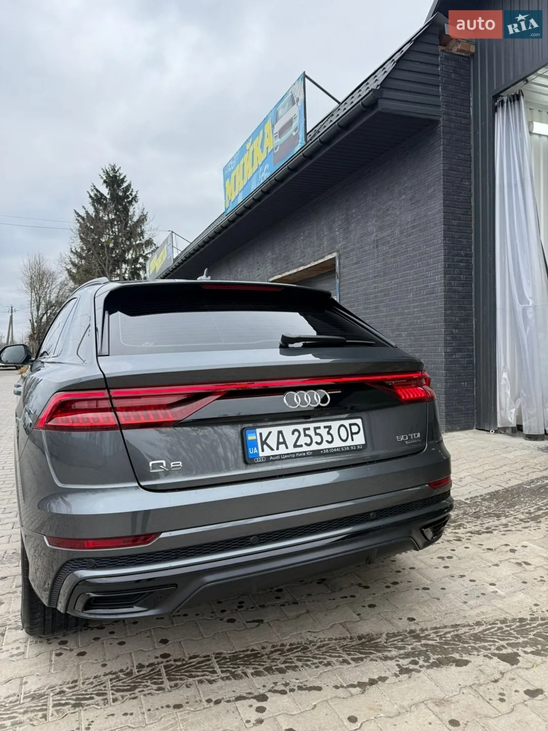 2020 Audi Q8 - мініатюра 7