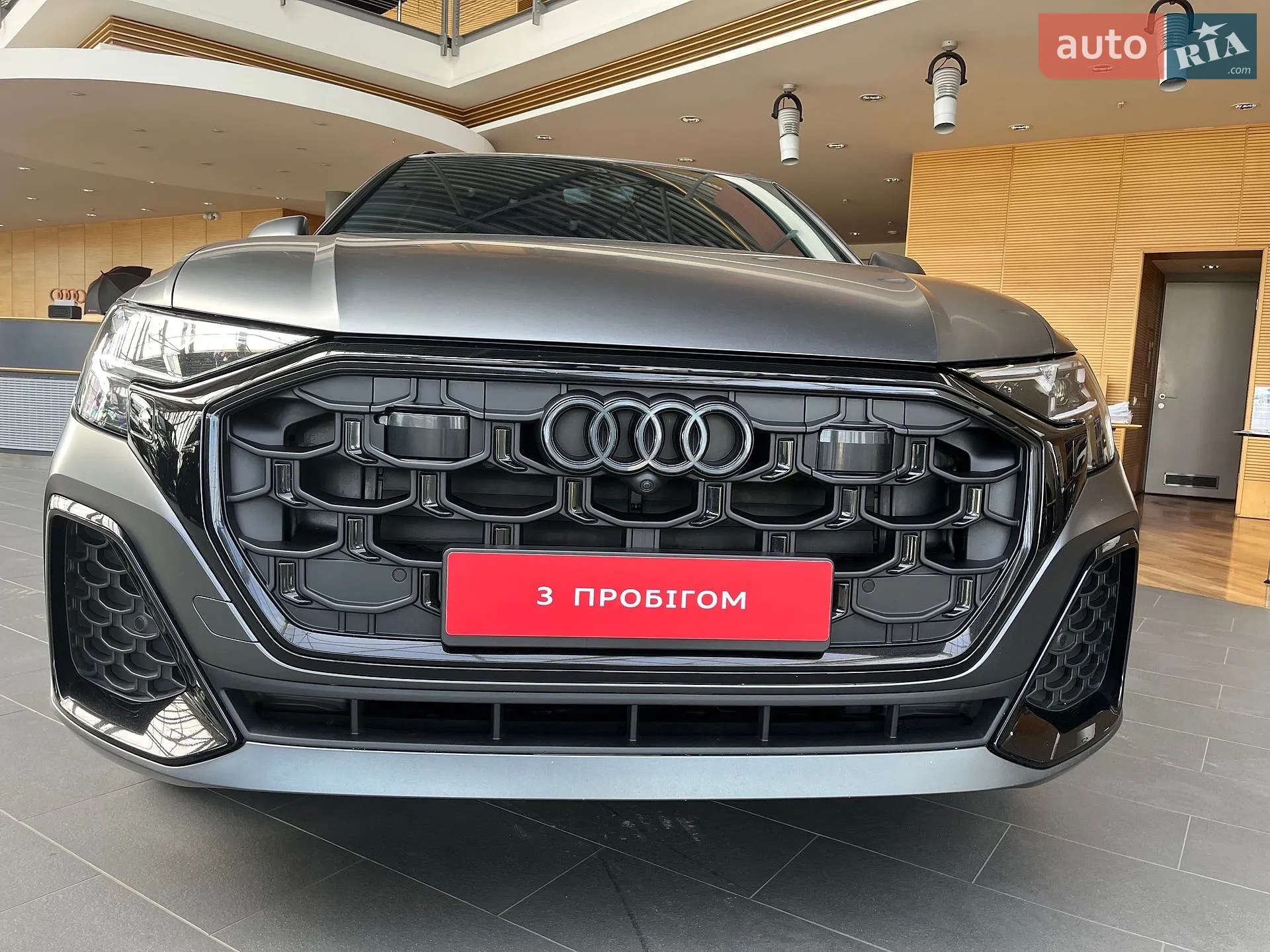 2023 Audi Q8 - мініатюра 5