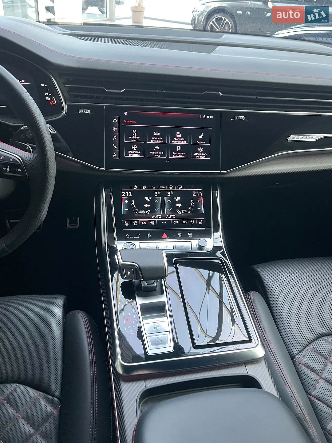 2023 Audi Q8 - мініатюра 49