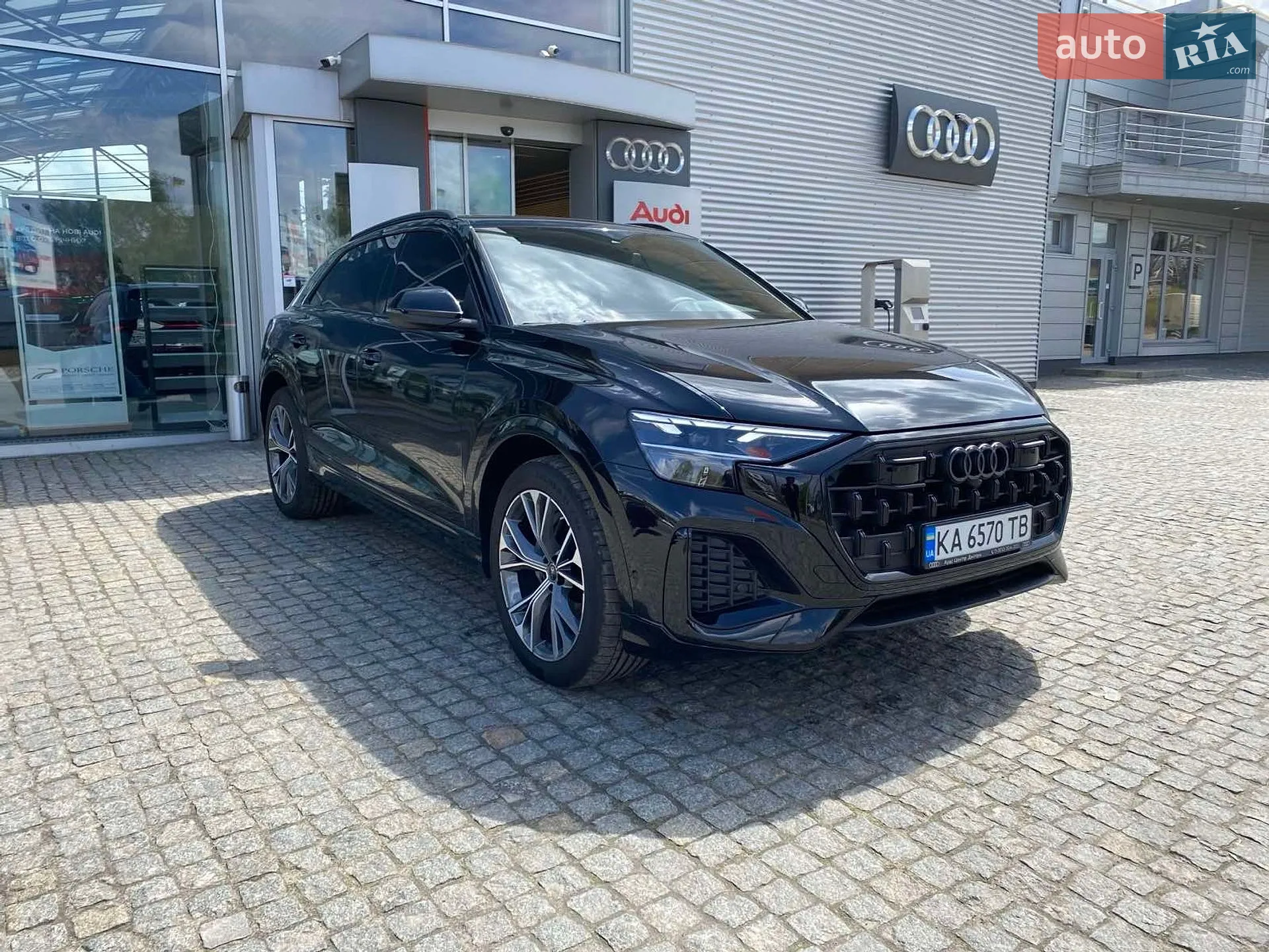2026 Audi Q8 - мініатюра 3