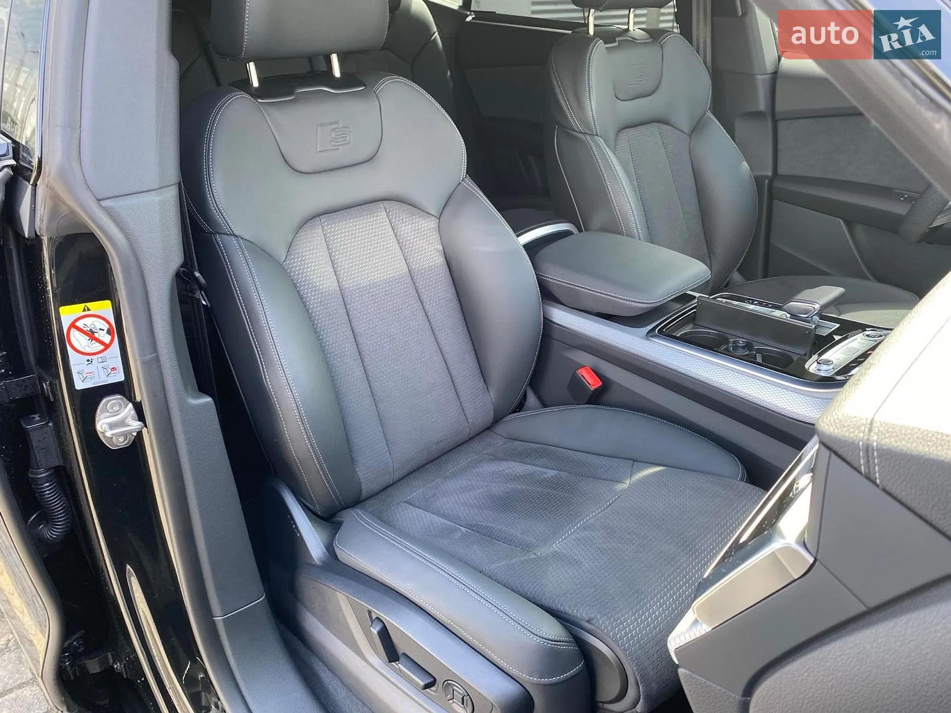 2026 Audi Q8 - мініатюра 28