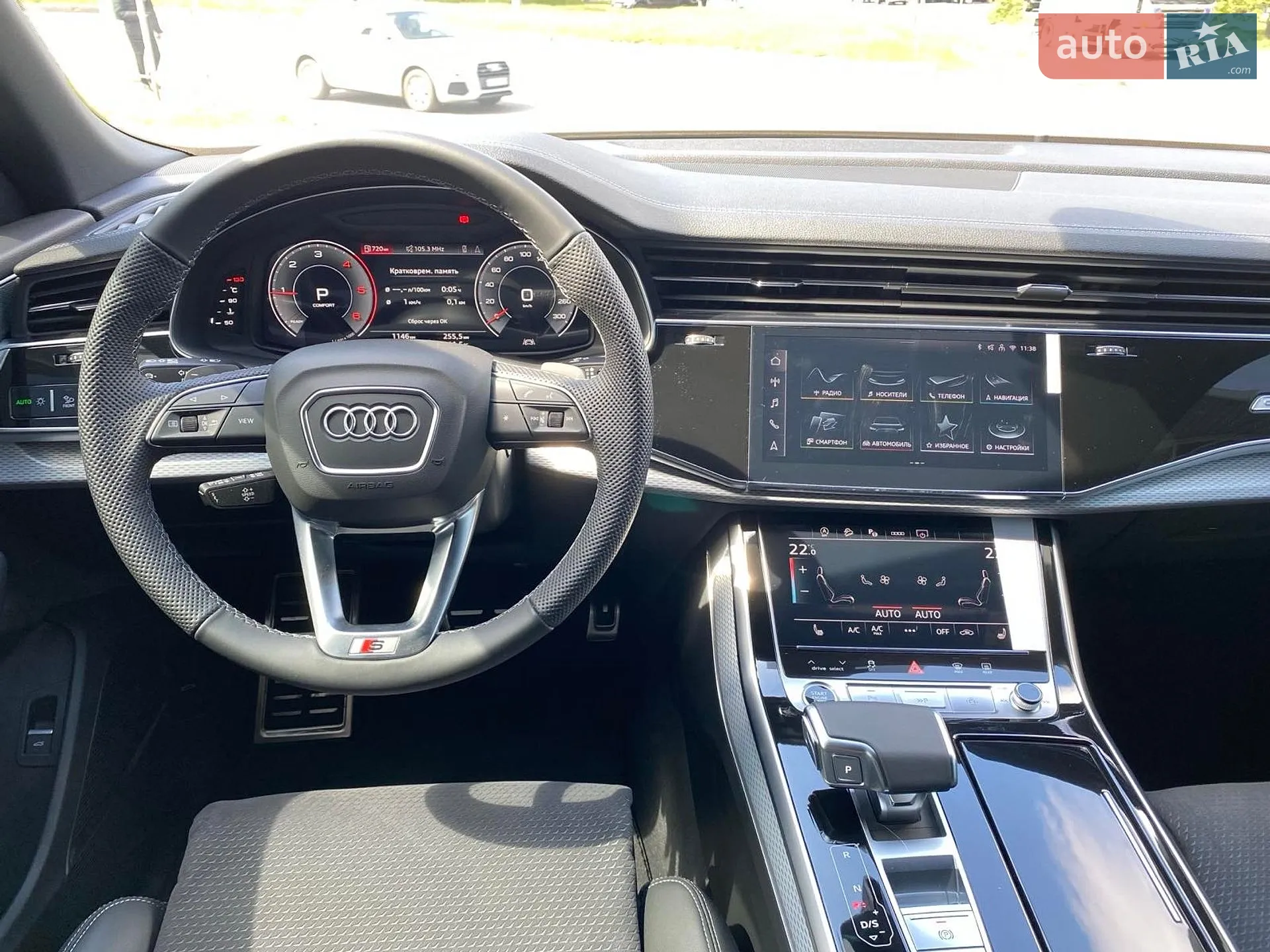 2026 Audi Q8 - мініатюра 35