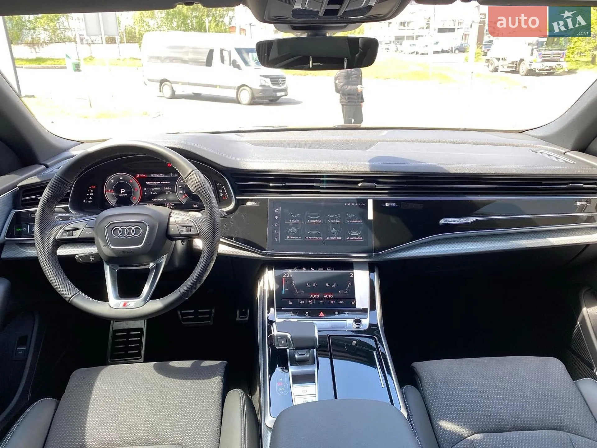 2026 Audi Q8 - мініатюра 37