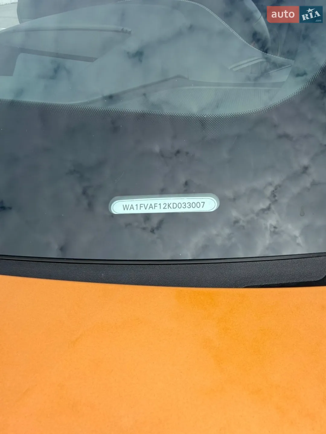 2019 Audi Q8 - мініатюра 13