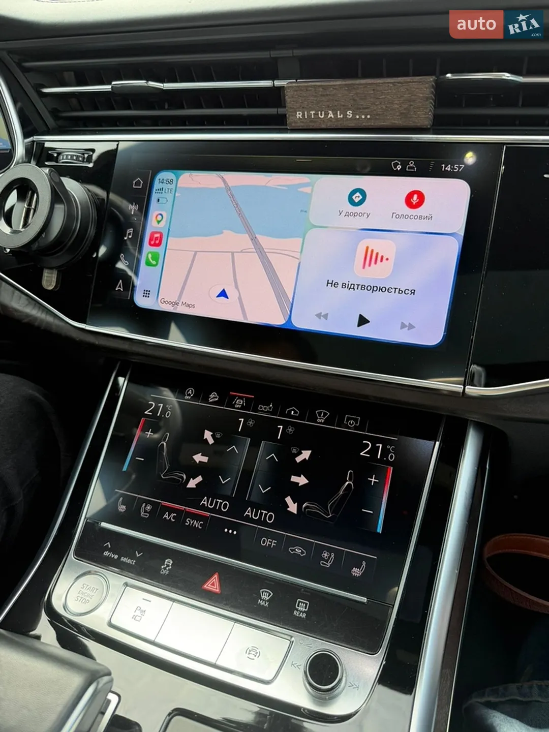 2019 Audi Q8 - мініатюра 20