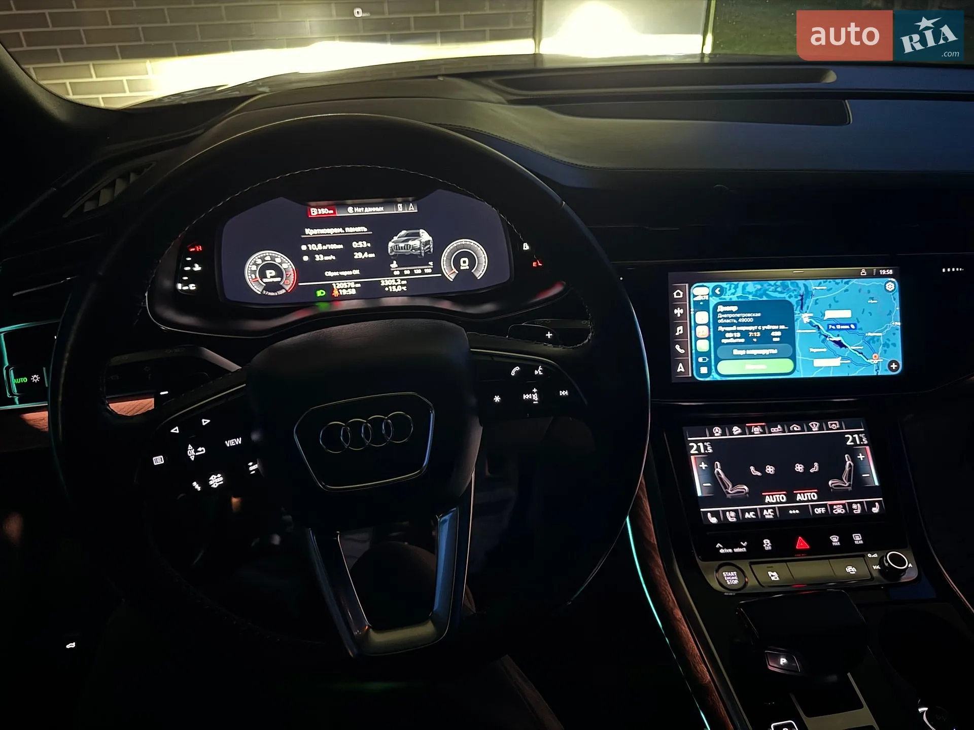 2019 Audi Q8 - мініатюра 22