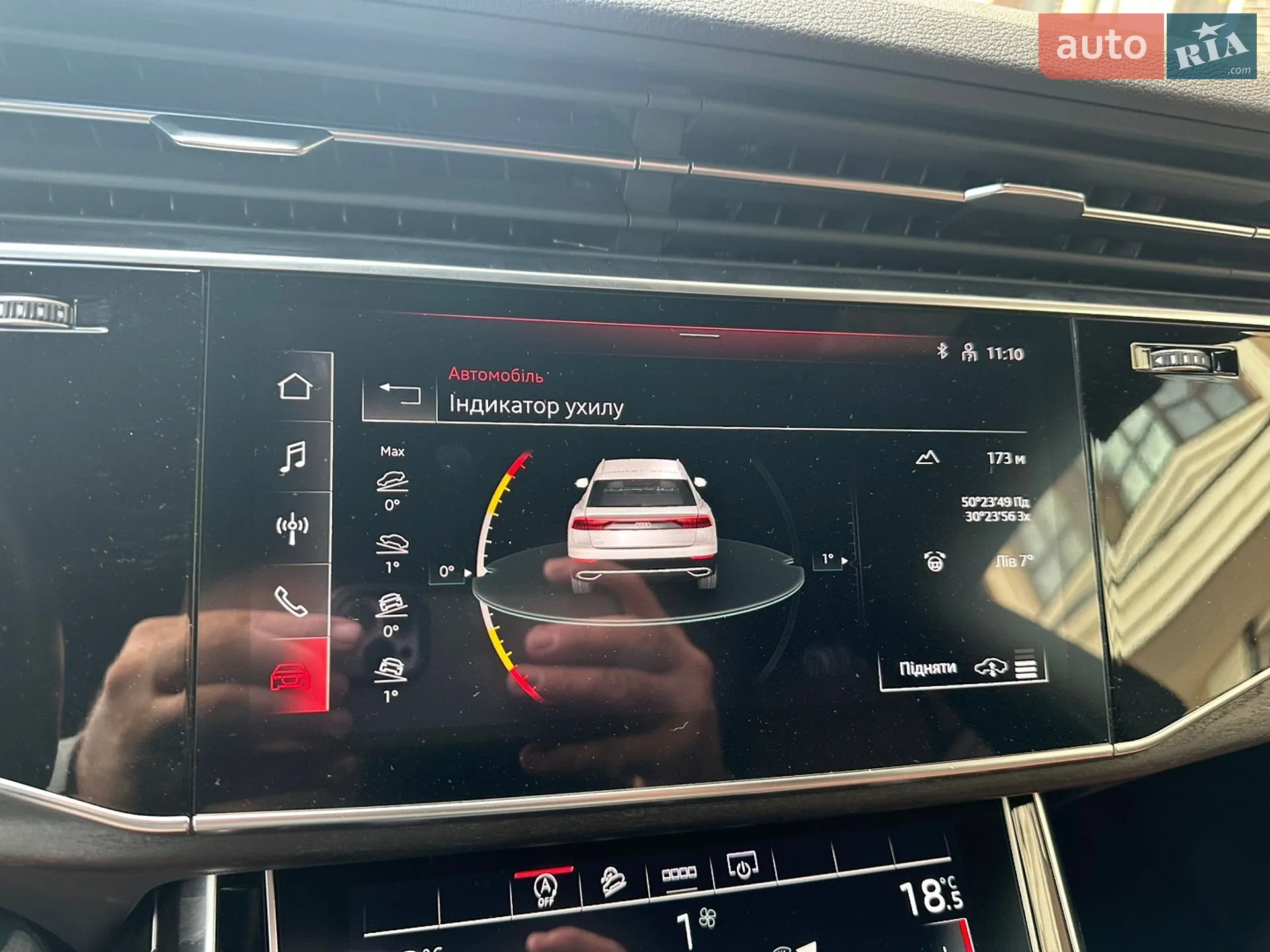 2021 Audi Q8 - мініатюра 18