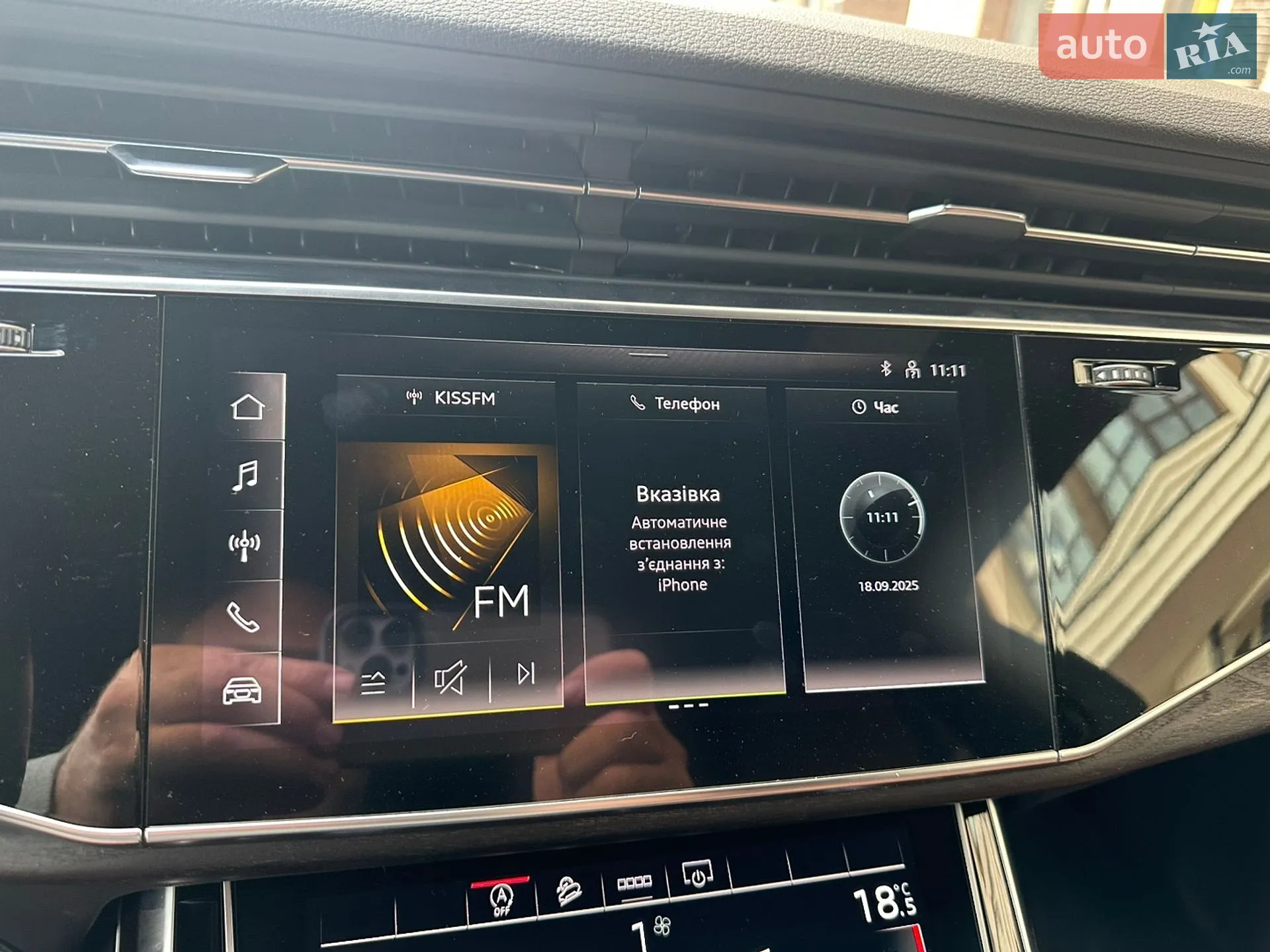 2021 Audi Q8 - мініатюра 23