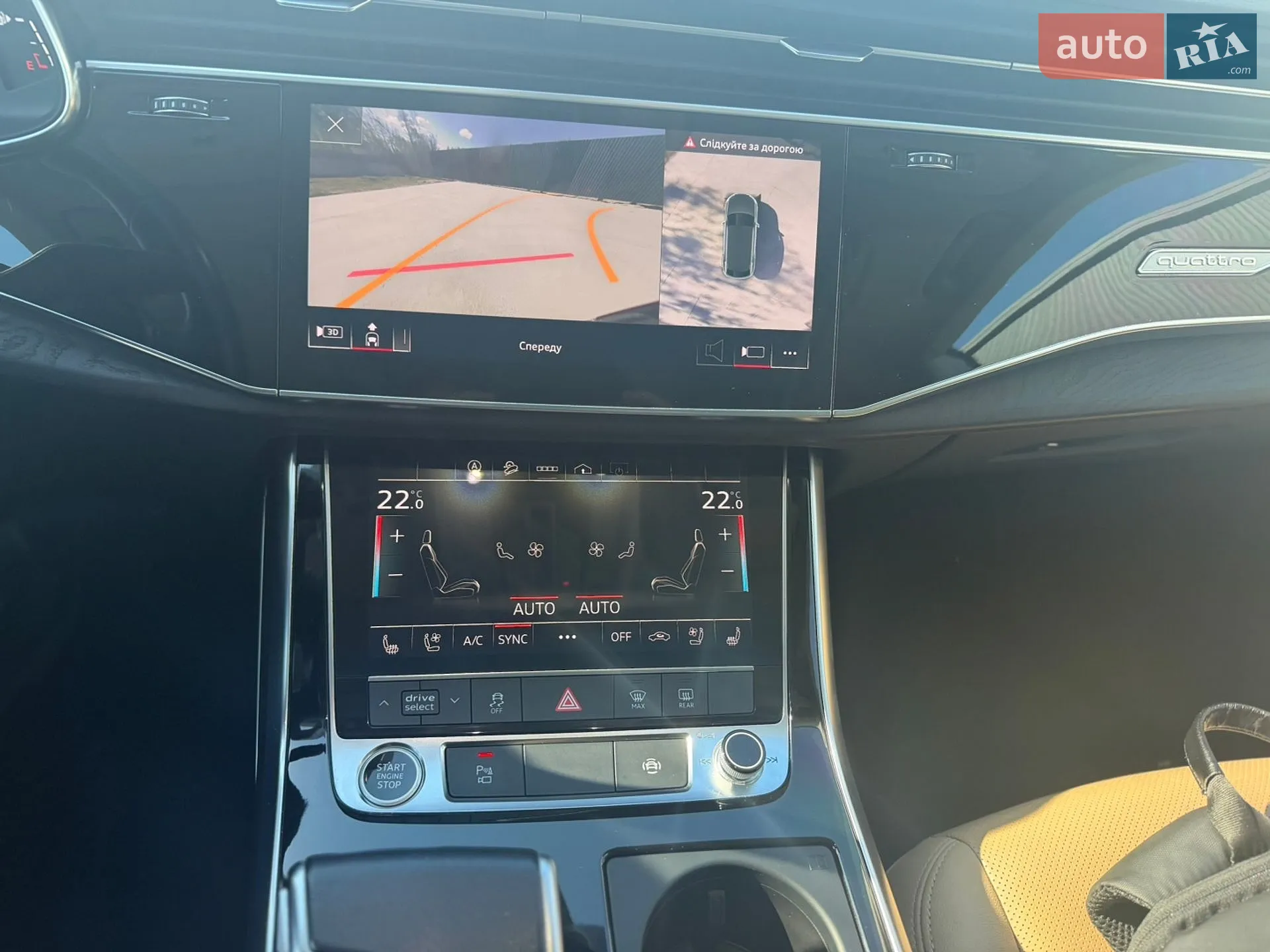 2020 Audi Q8 - мініатюра 12