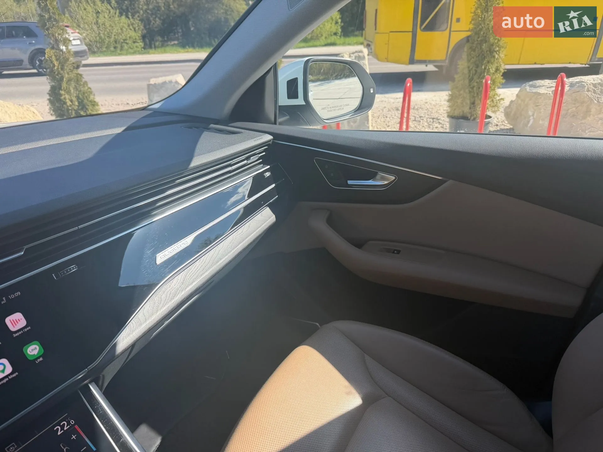 2020 Audi Q8 - мініатюра 33