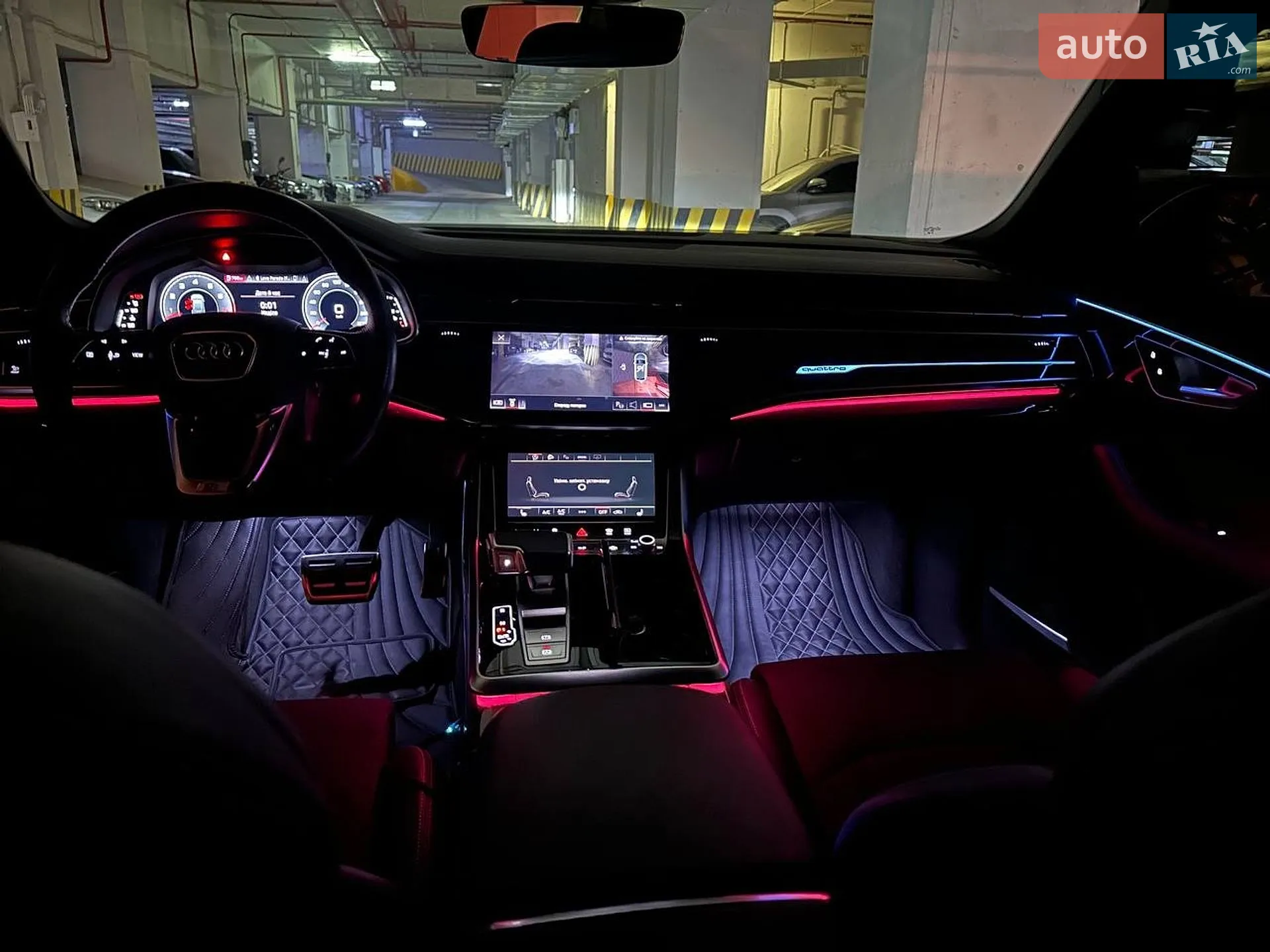 2023 Audi Q8 - мініатюра 14