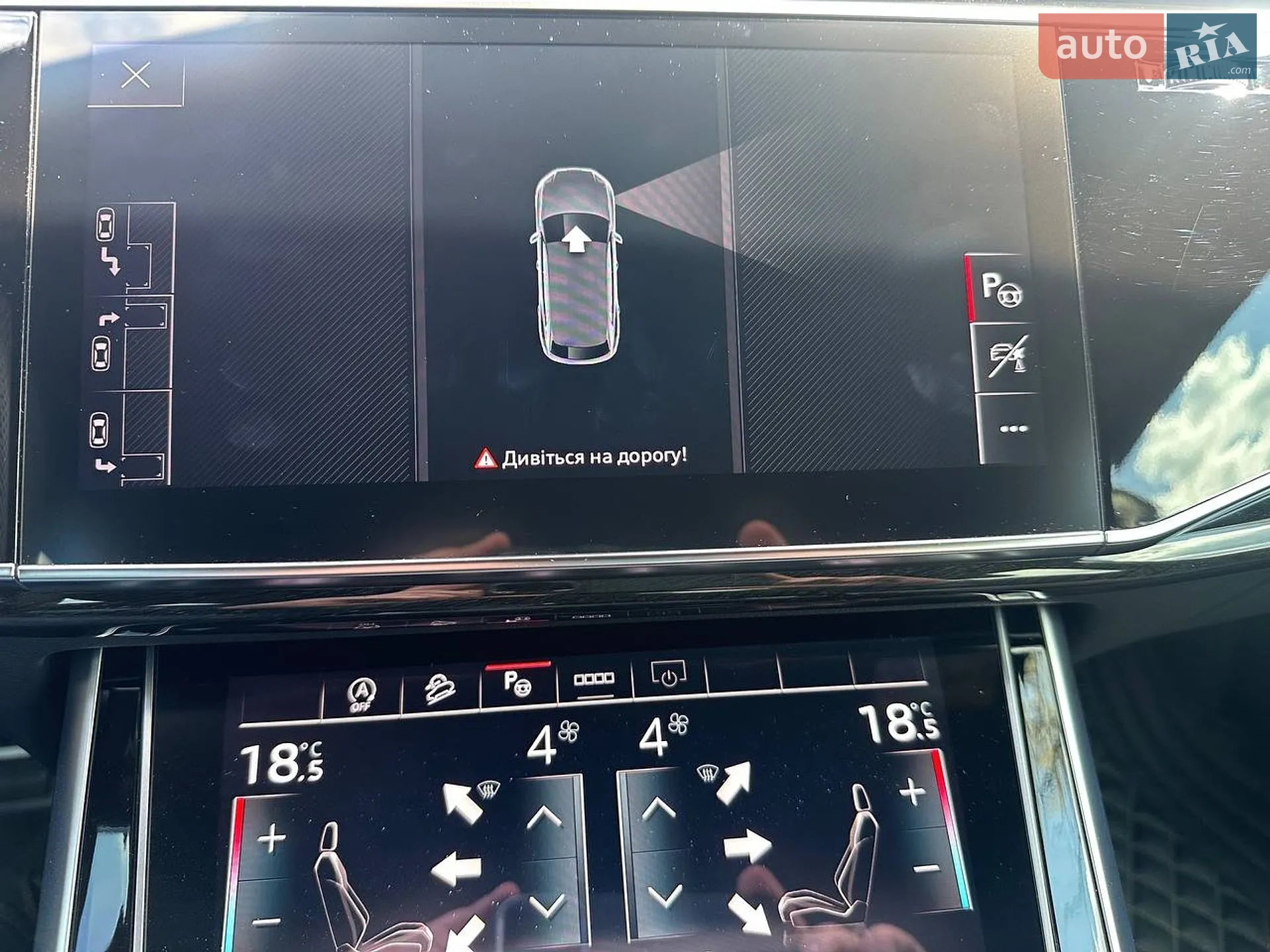 2023 Audi Q8 - мініатюра 48