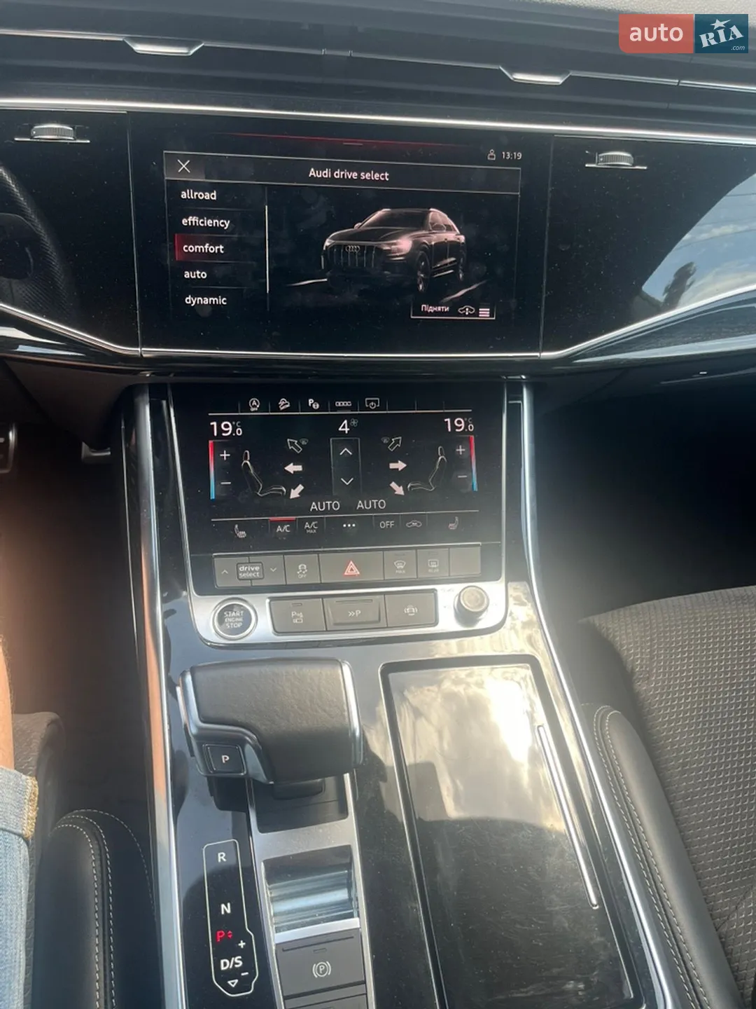 2022 Audi Q8 - мініатюра 13