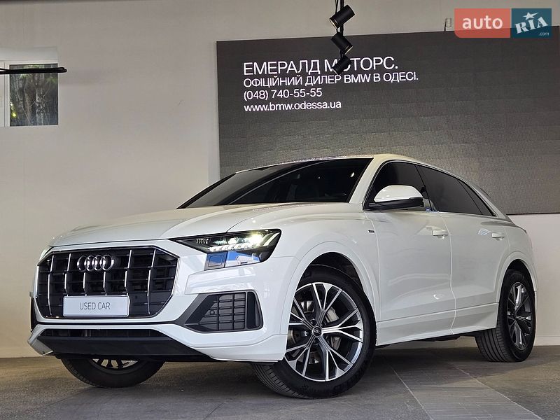 Audi Q8 2023