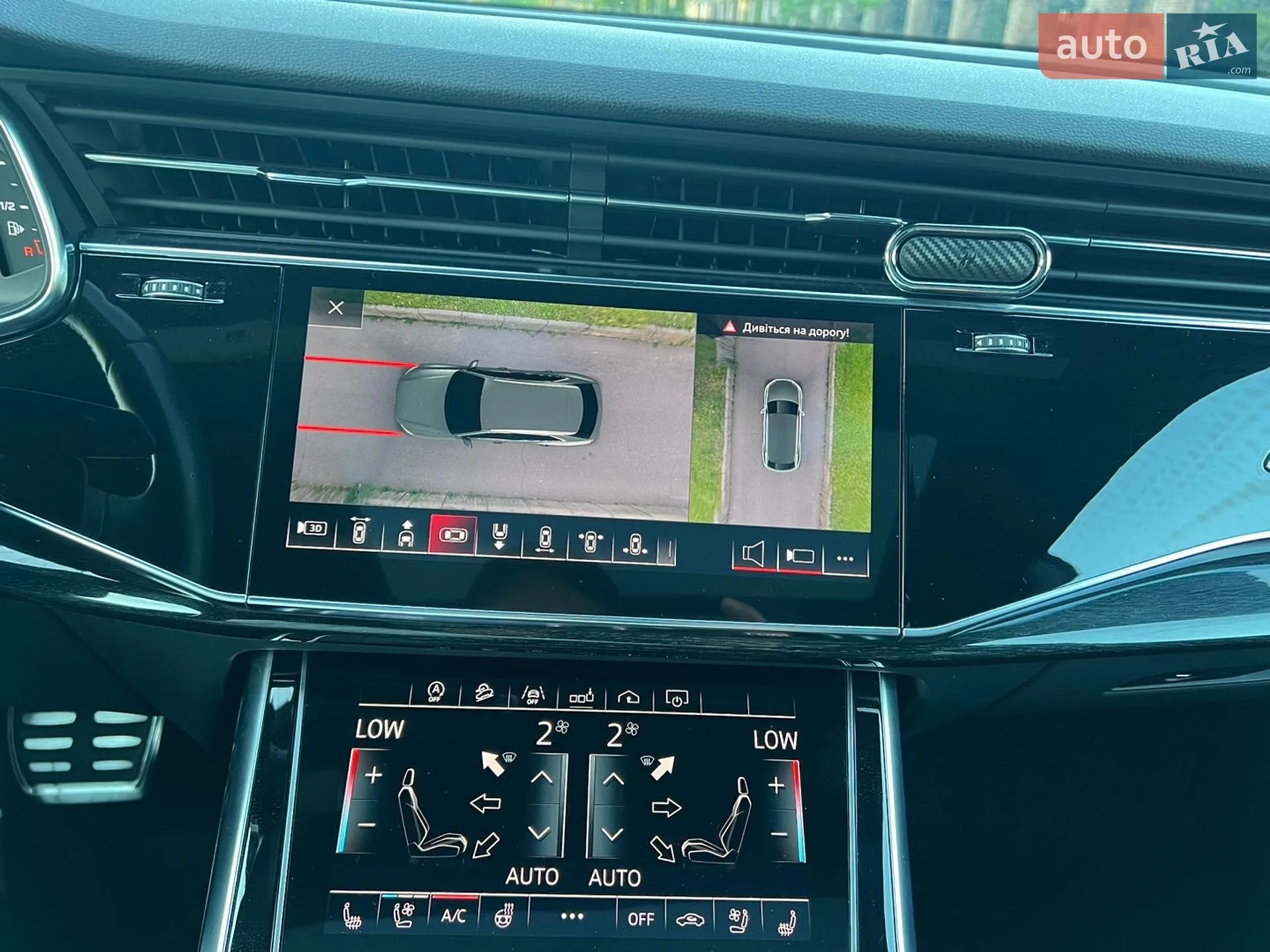 2019 Audi Q8 - мініатюра 24