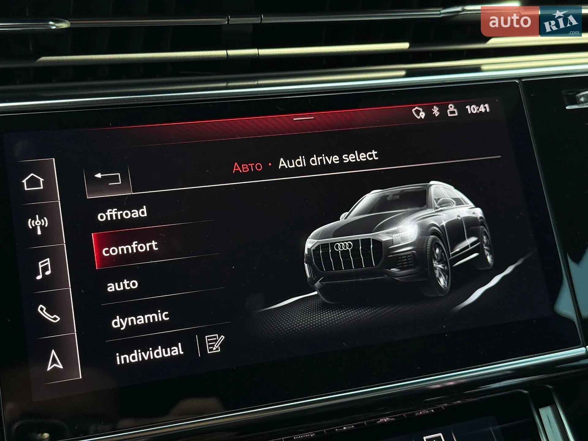 2019 Audi Q8 - мініатюра 56