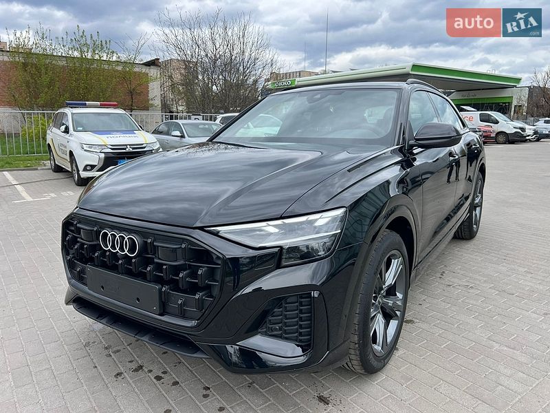 Audi Q8 2026