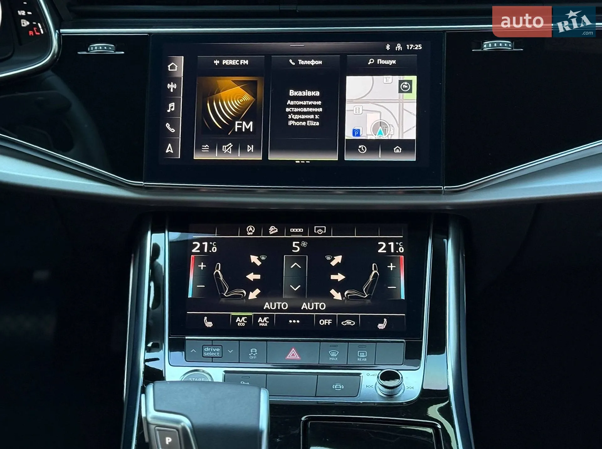 2024 Audi Q8 - мініатюра 28