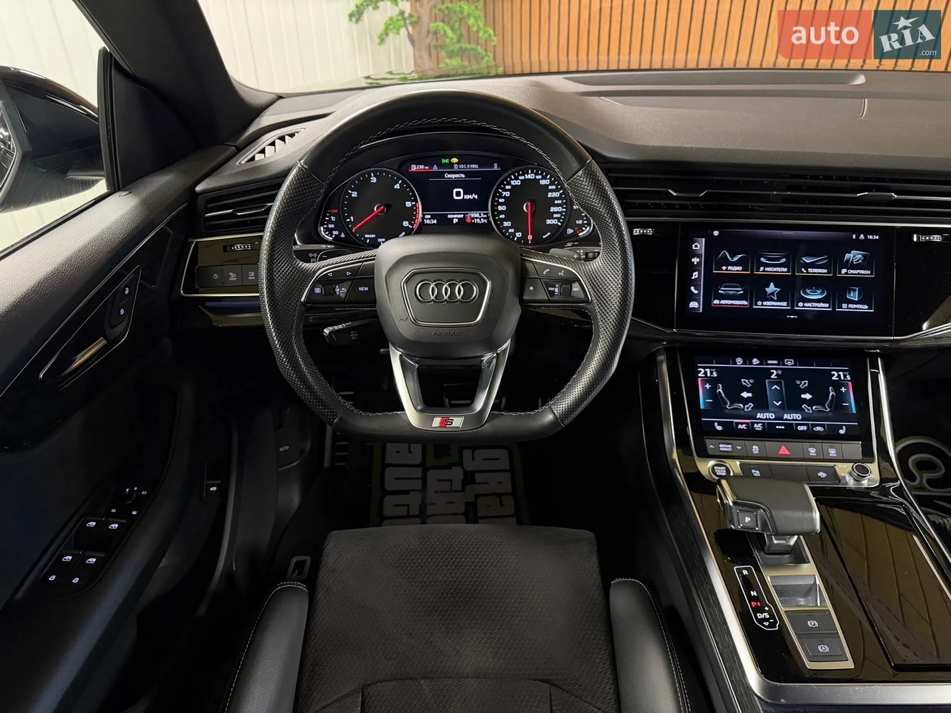 2020 Audi Q8 - мініатюра 21