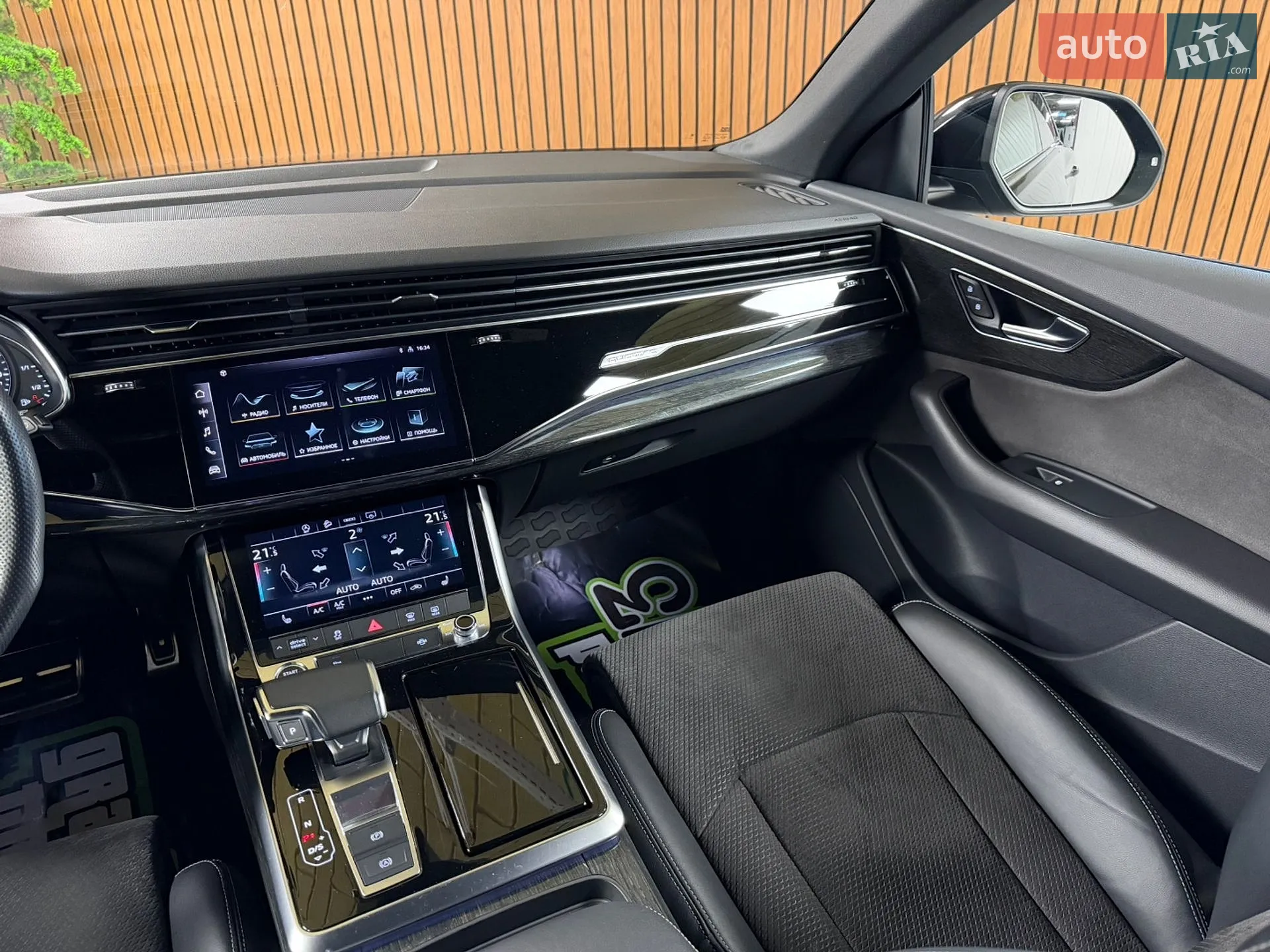 2020 Audi Q8 - мініатюра 25