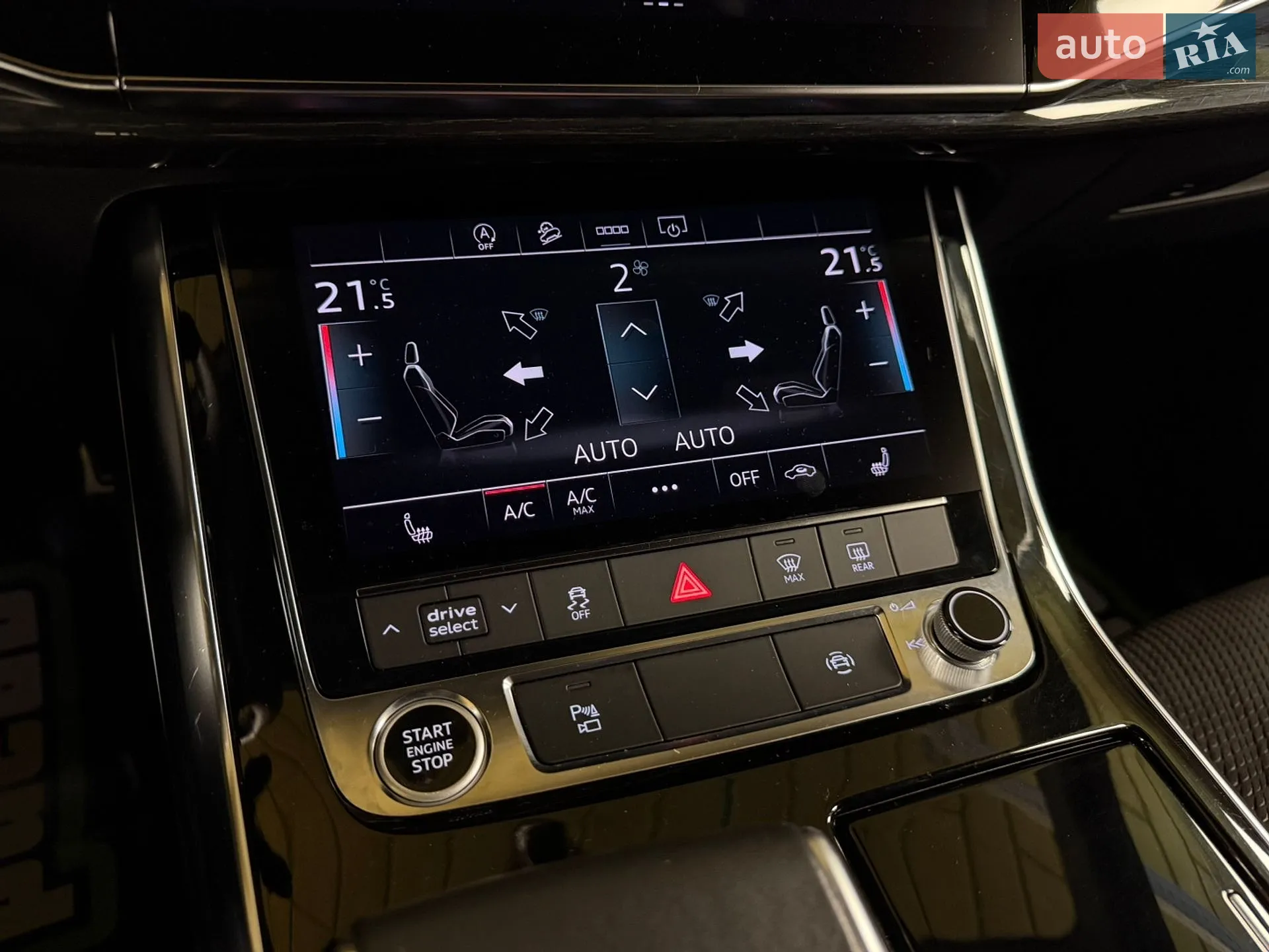 2020 Audi Q8 - мініатюра 26