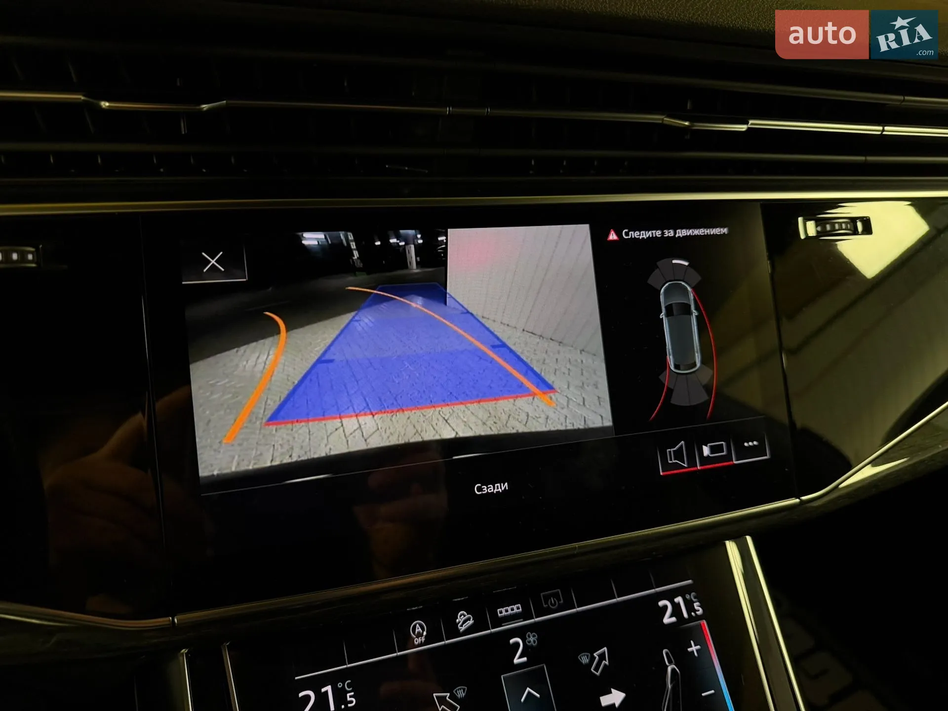 2020 Audi Q8 - мініатюра 28