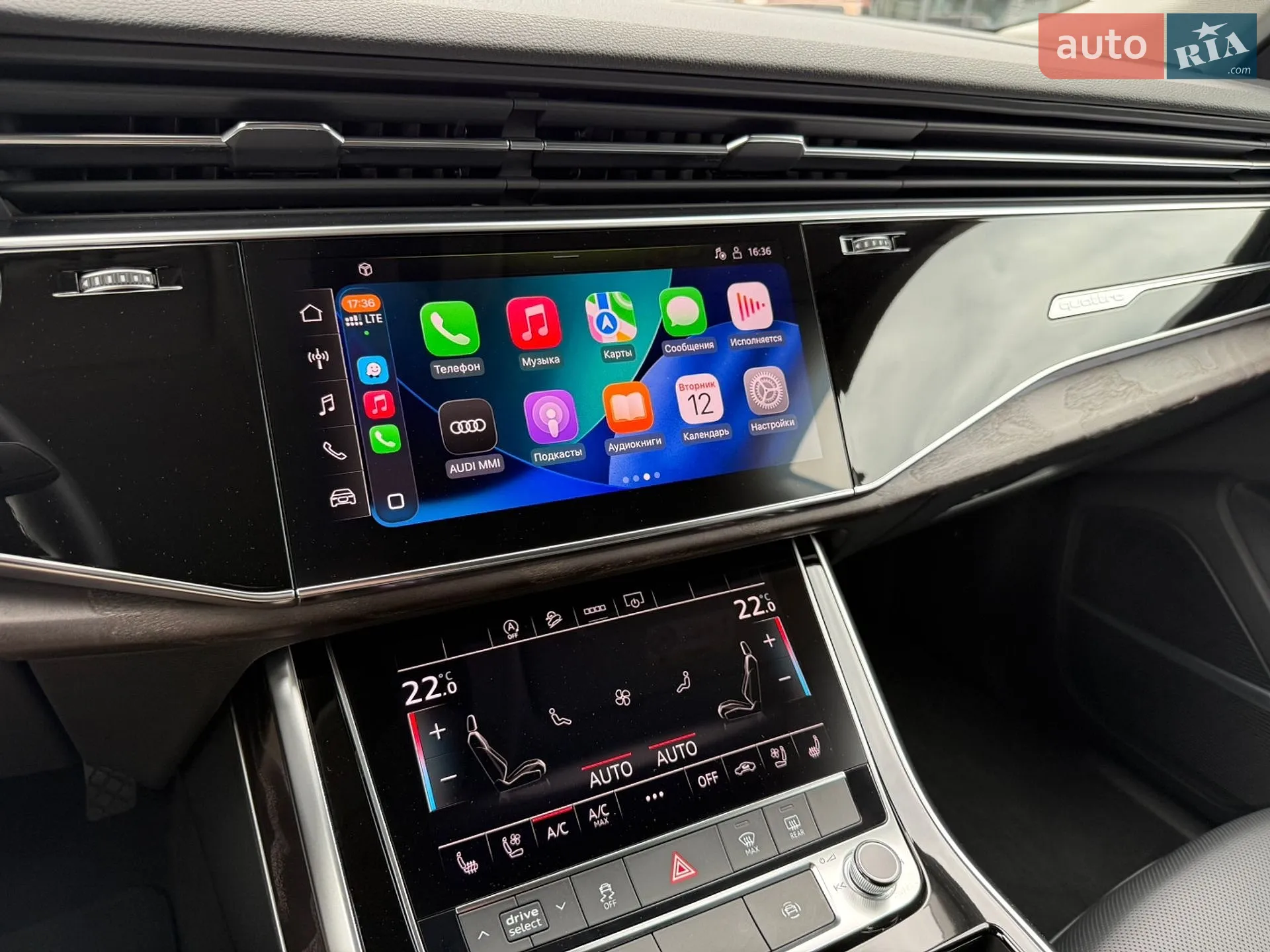 2020 Audi Q8 - мініатюра 28