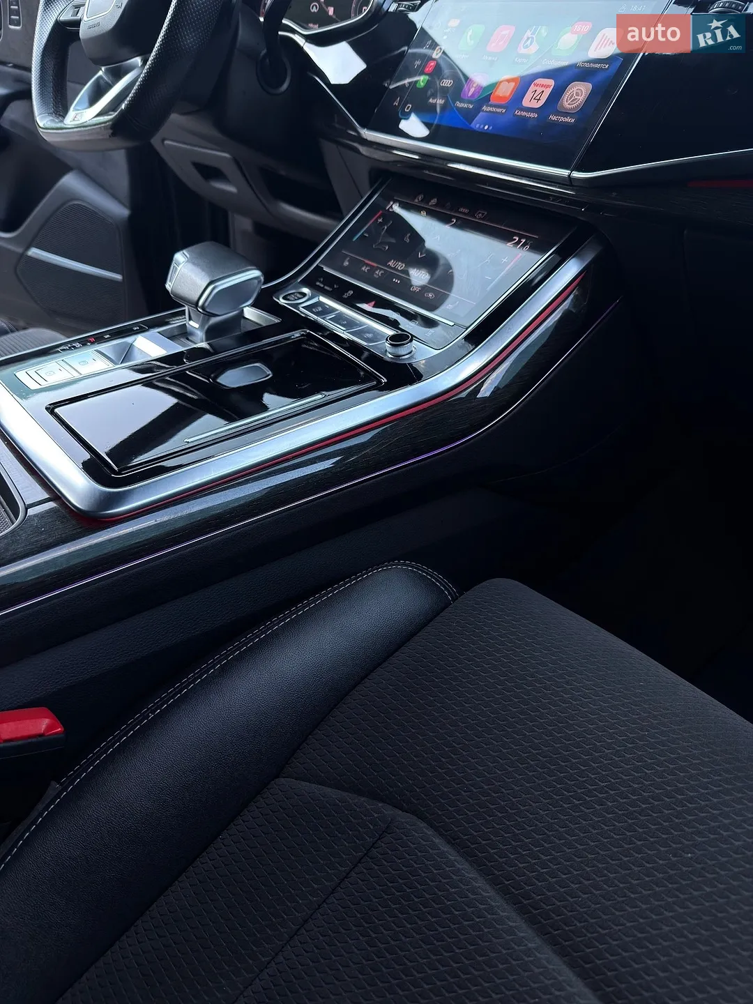2020 Audi Q8 - мініатюра 37