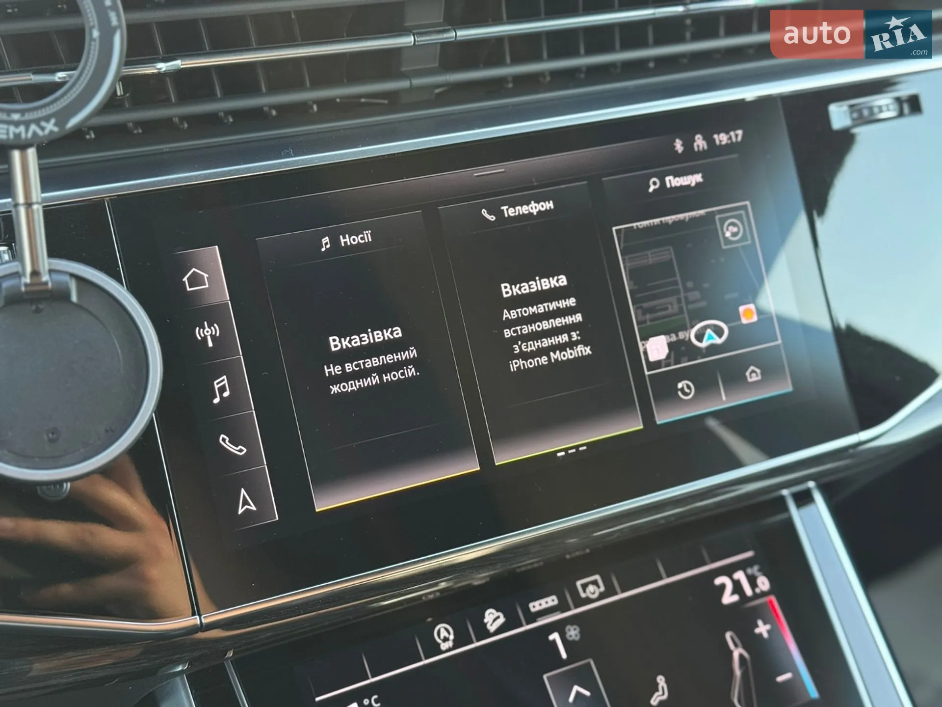 2023 Audi Q8 - мініатюра 33
