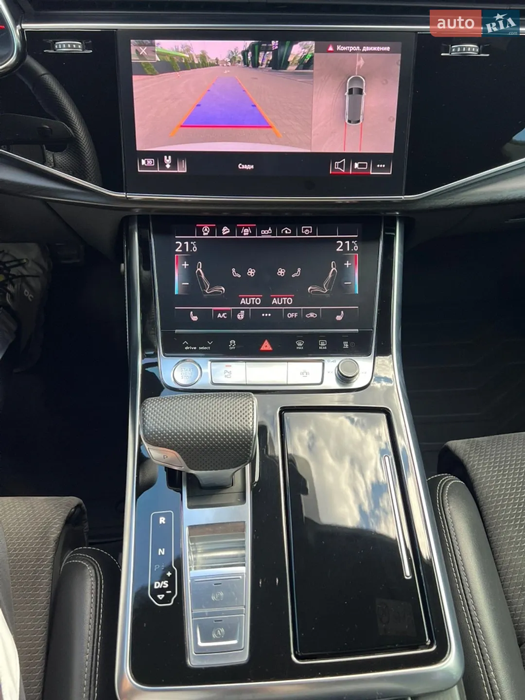 2019 Audi Q8 - мініатюра 35
