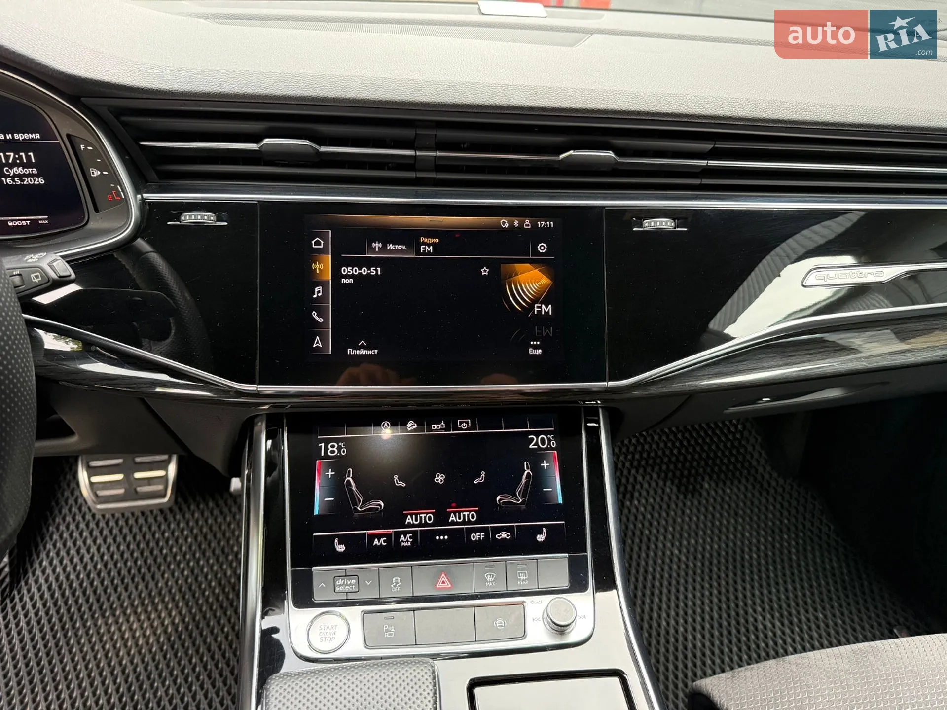 2019 Audi Q8 - мініатюра 18