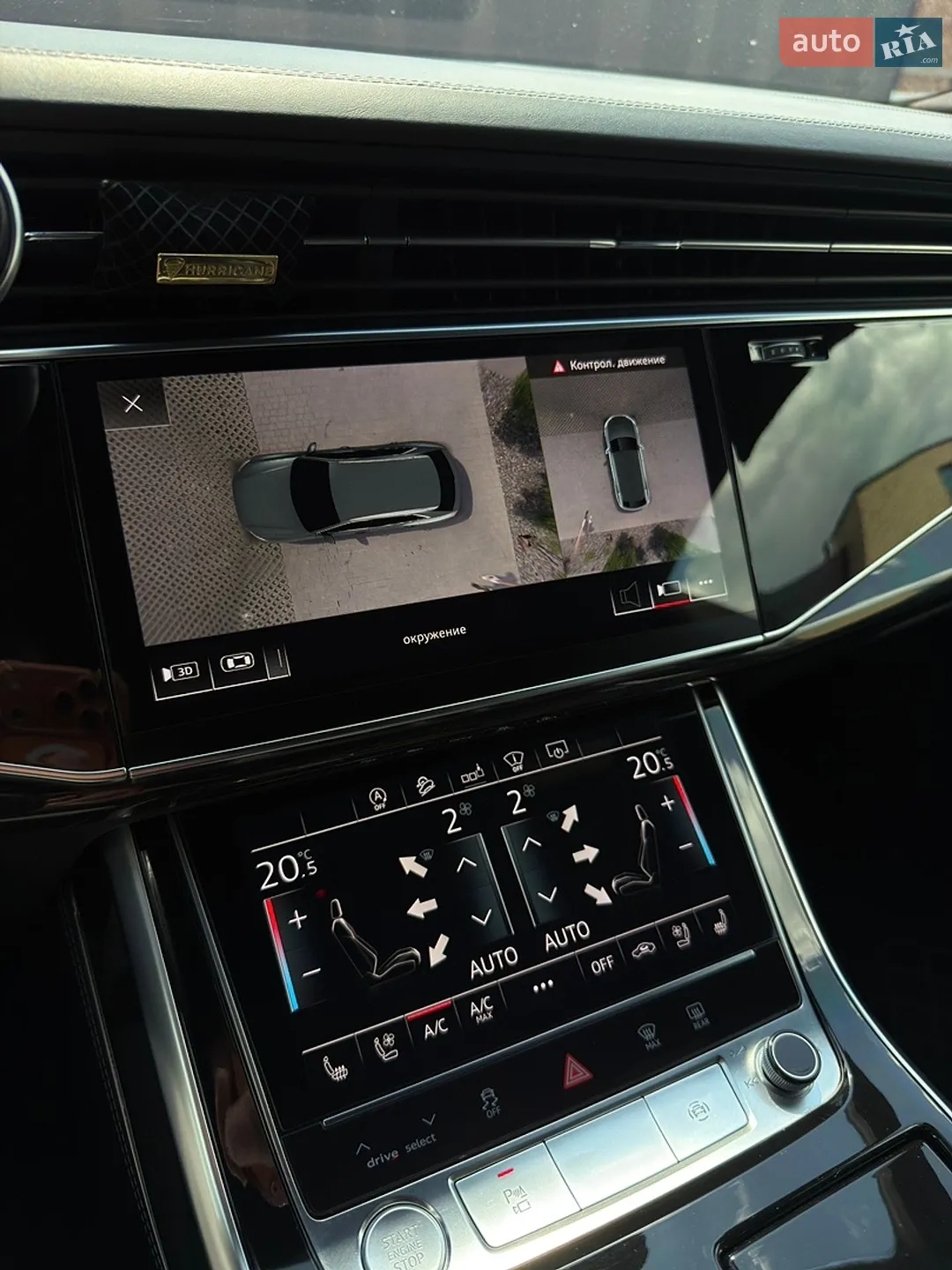 2019 Audi Q8 - мініатюра 17