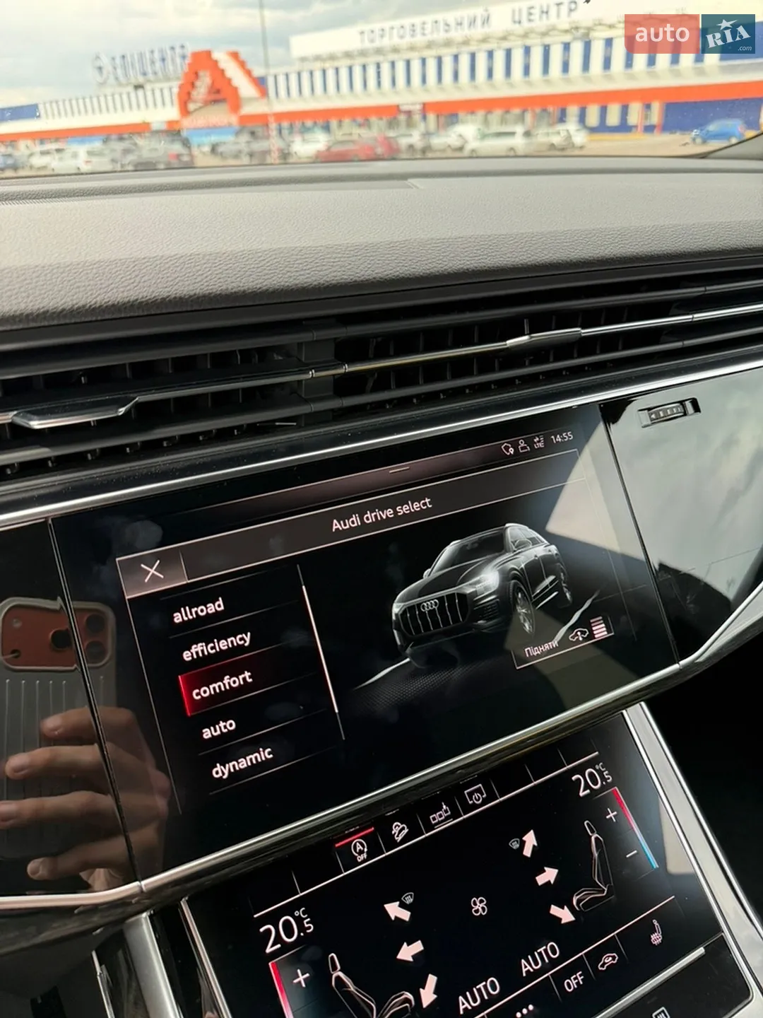 2019 Audi Q8 - мініатюра 17