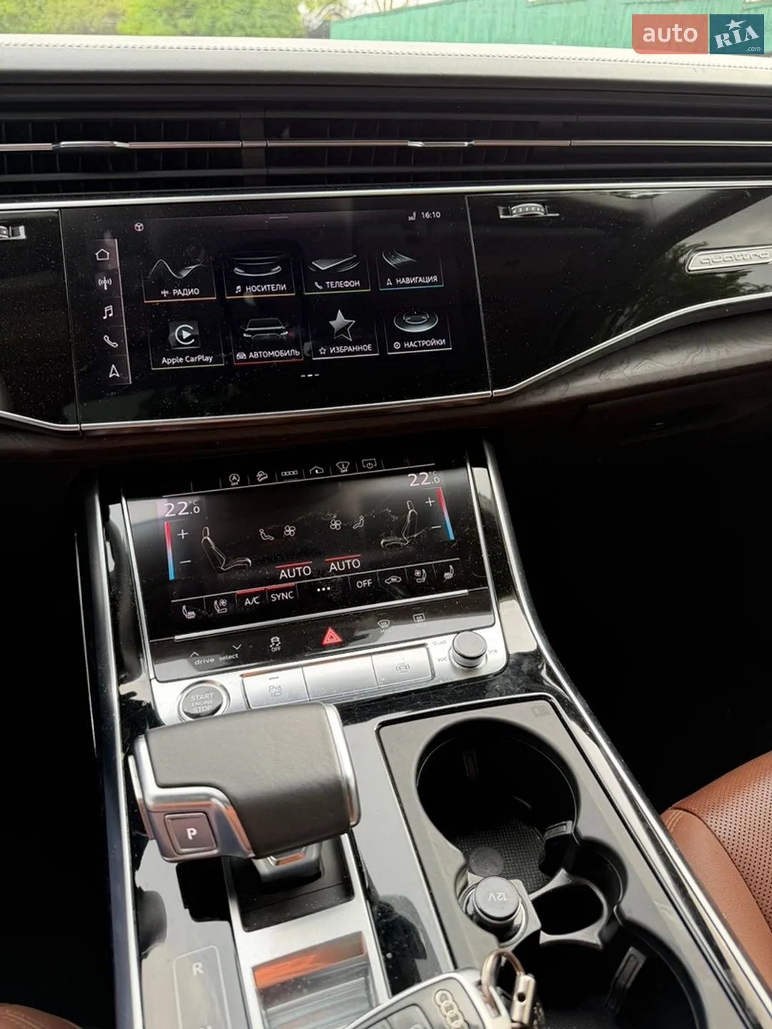 2020 Audi Q8 - мініатюра 5