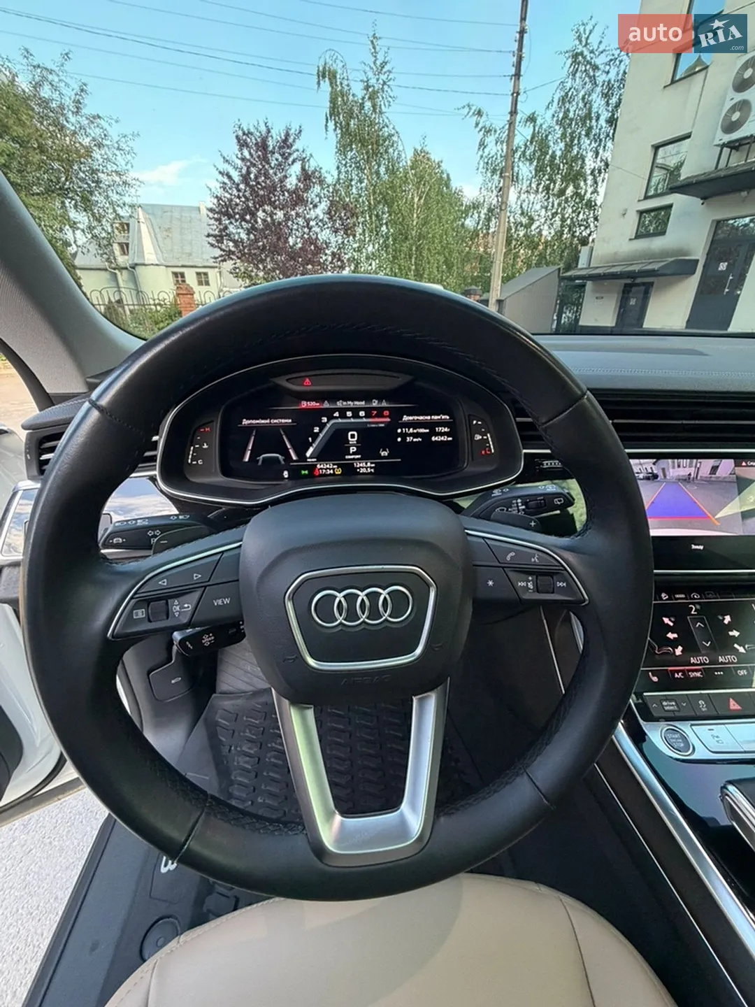2023 Audi Q8 - мініатюра 32