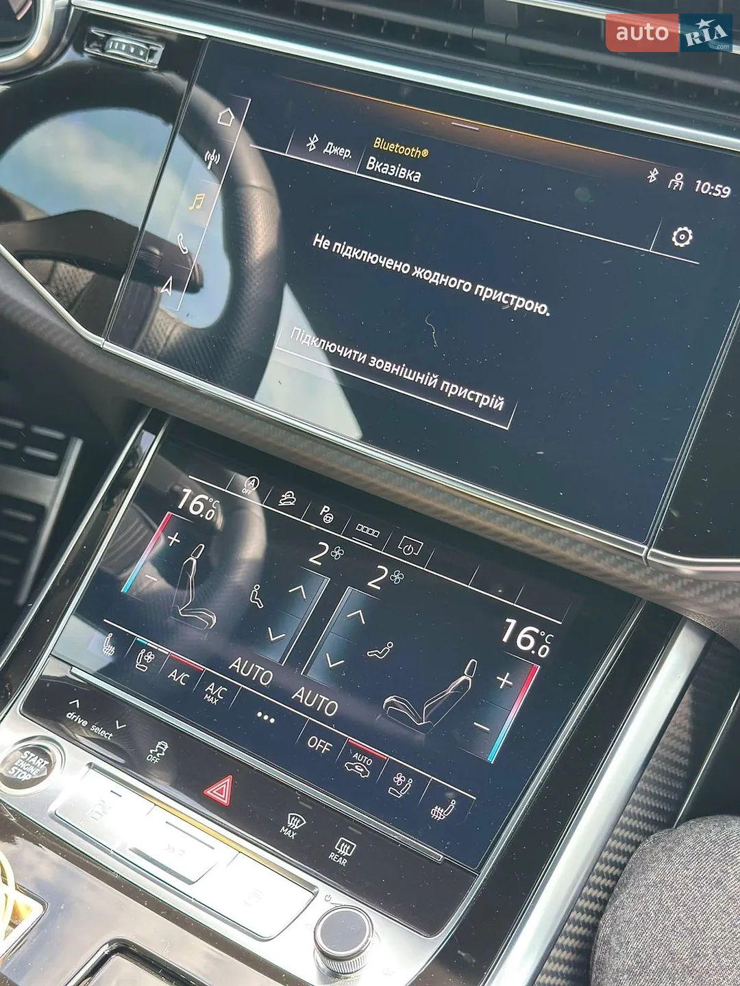 2023 Audi Q8 - мініатюра 21
