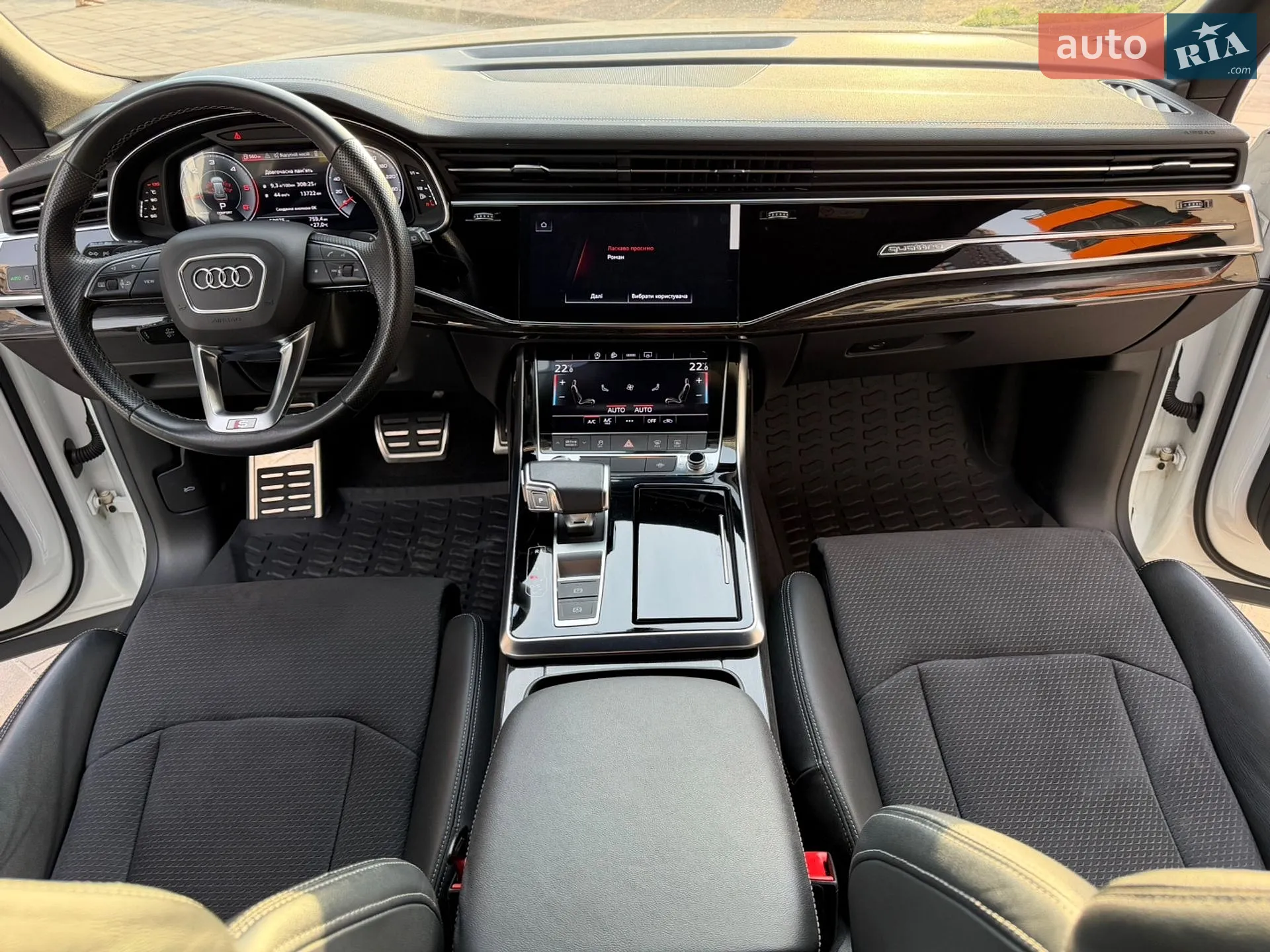 2023 Audi Q8 - мініатюра 25