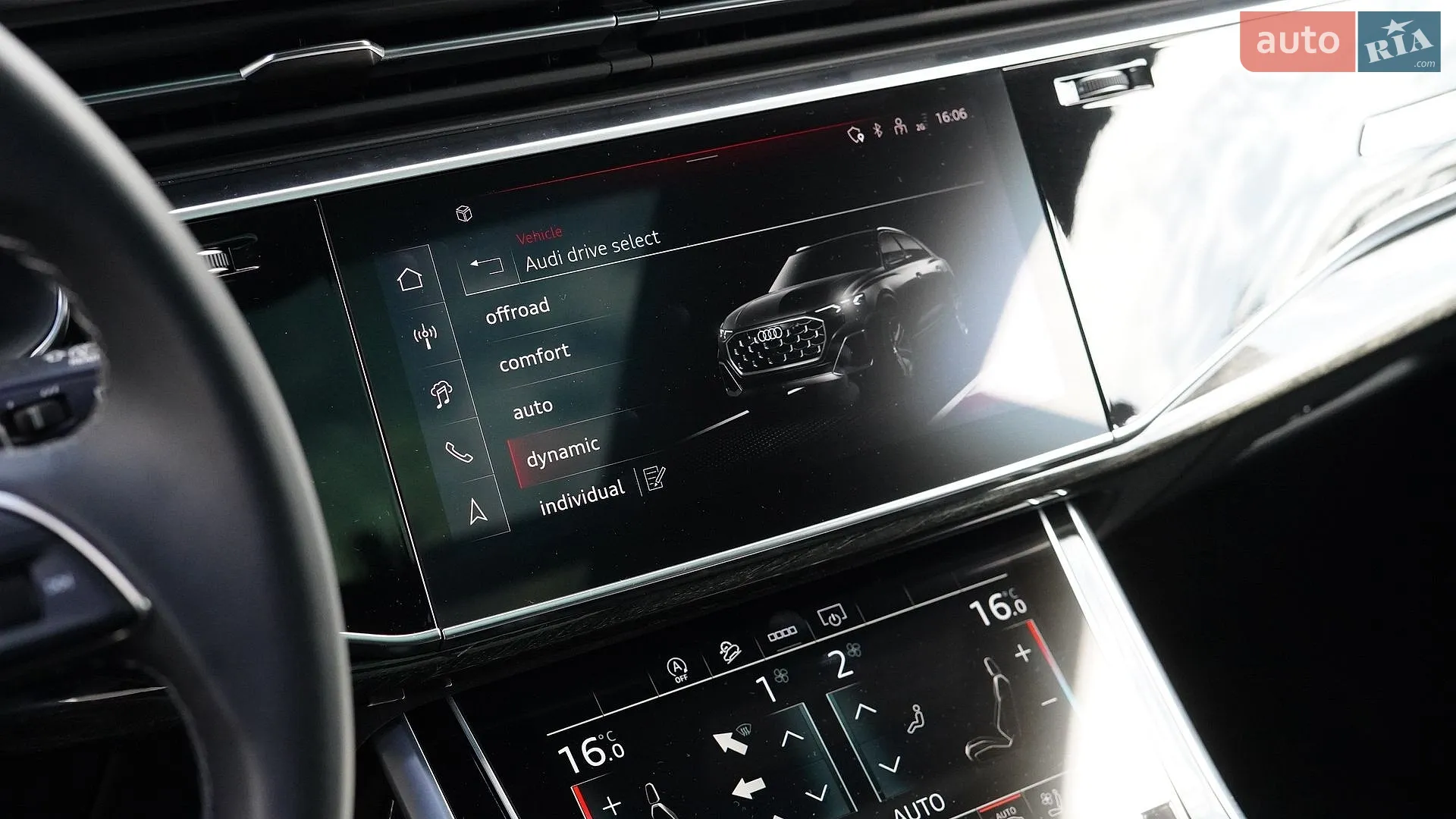 2024 Audi Q8 - мініатюра 14