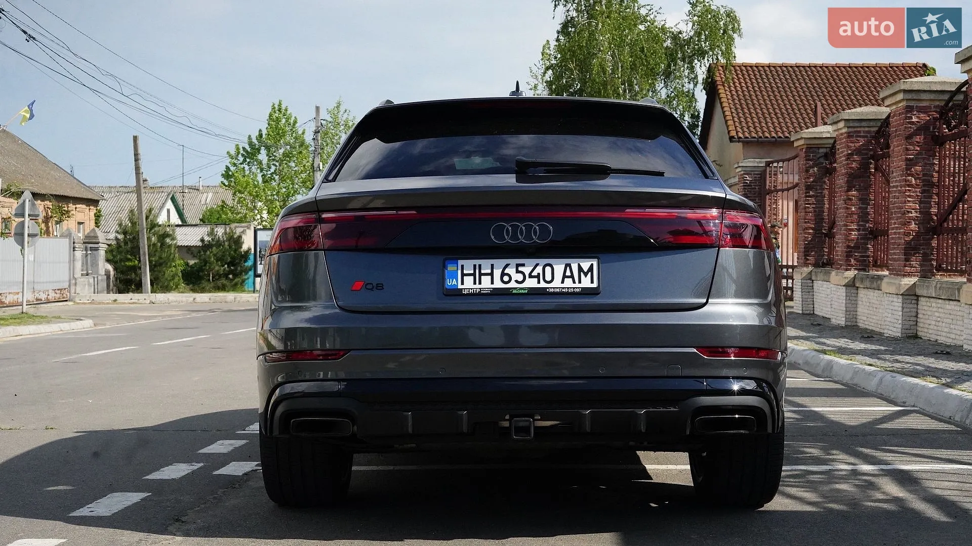 2024 Audi Q8 - мініатюра 27