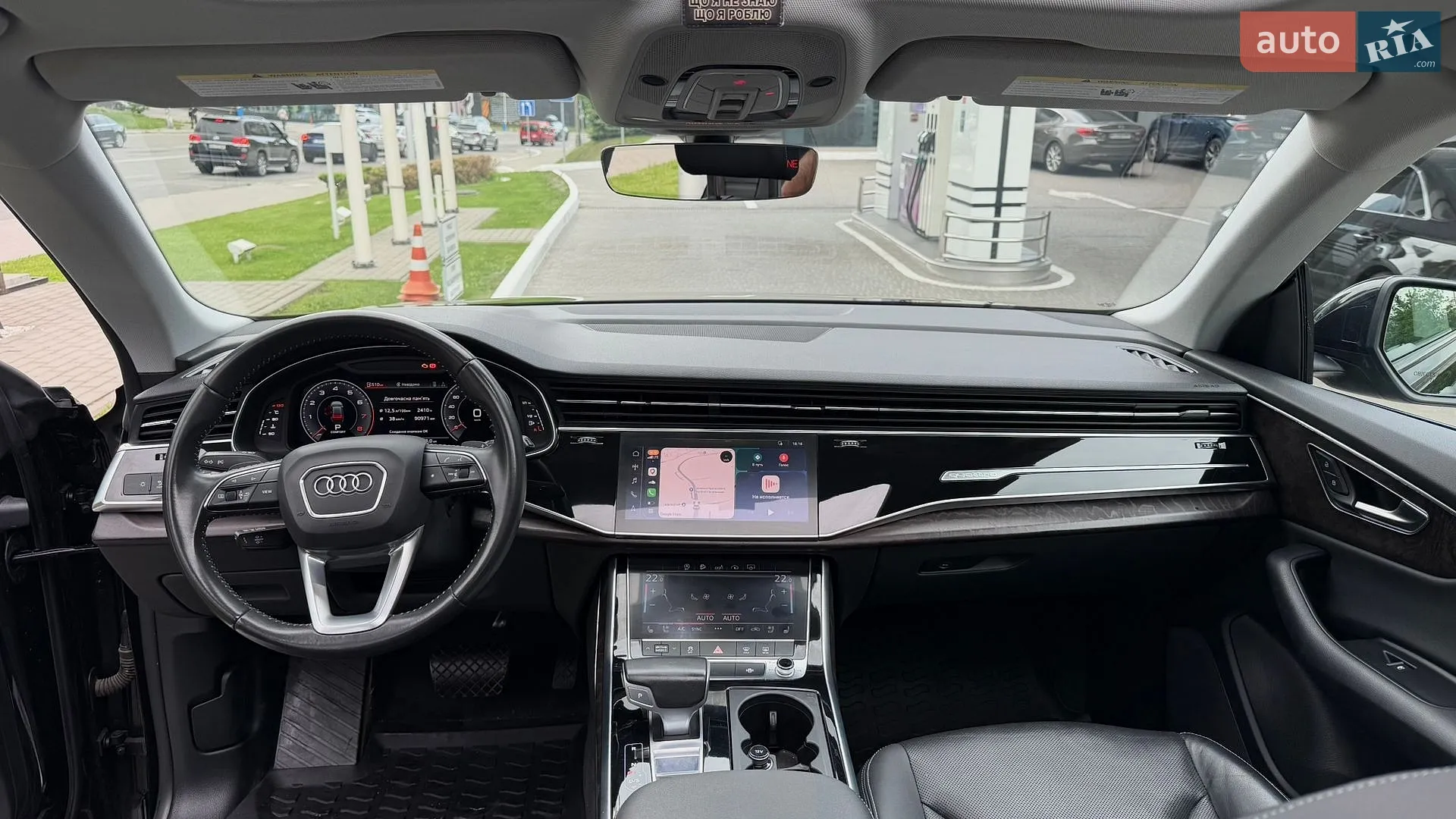2018 Audi Q8 - мініатюра 22
