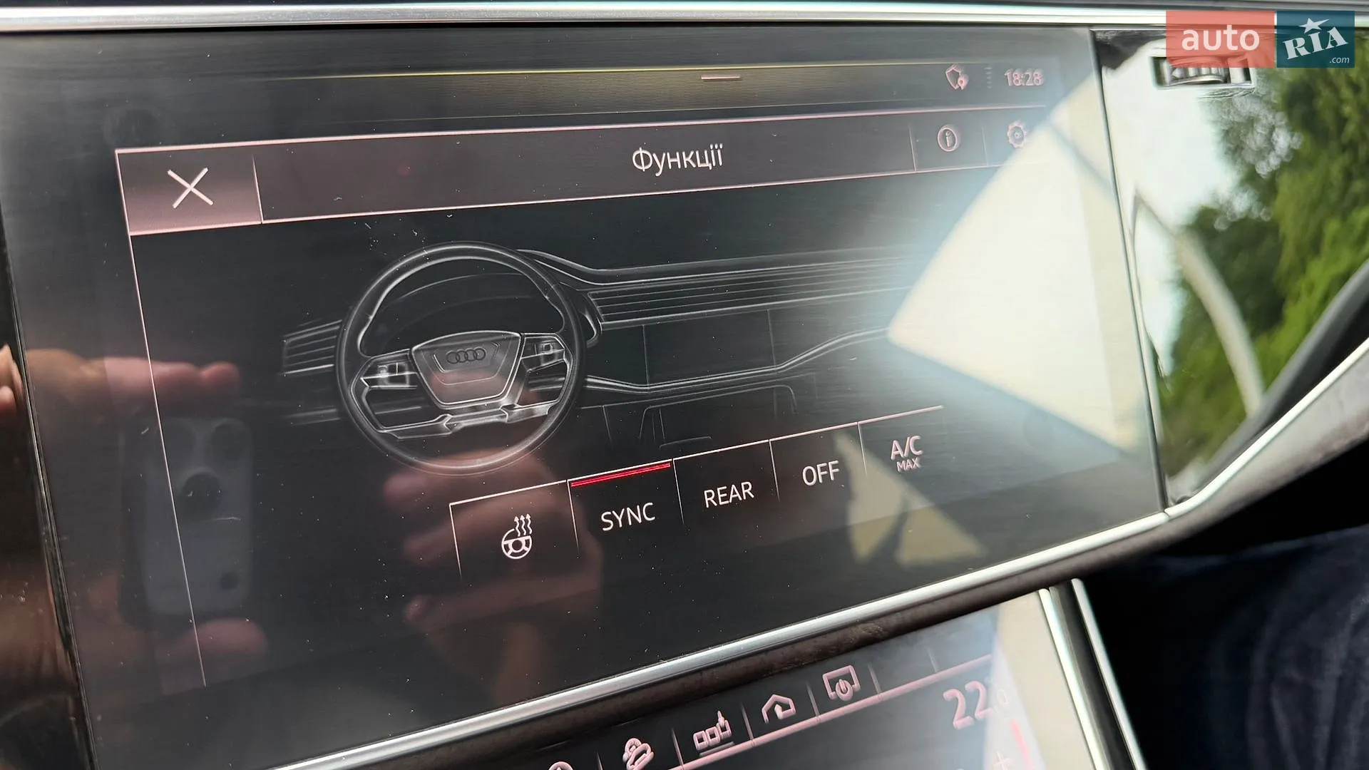 2018 Audi Q8 - мініатюра 26